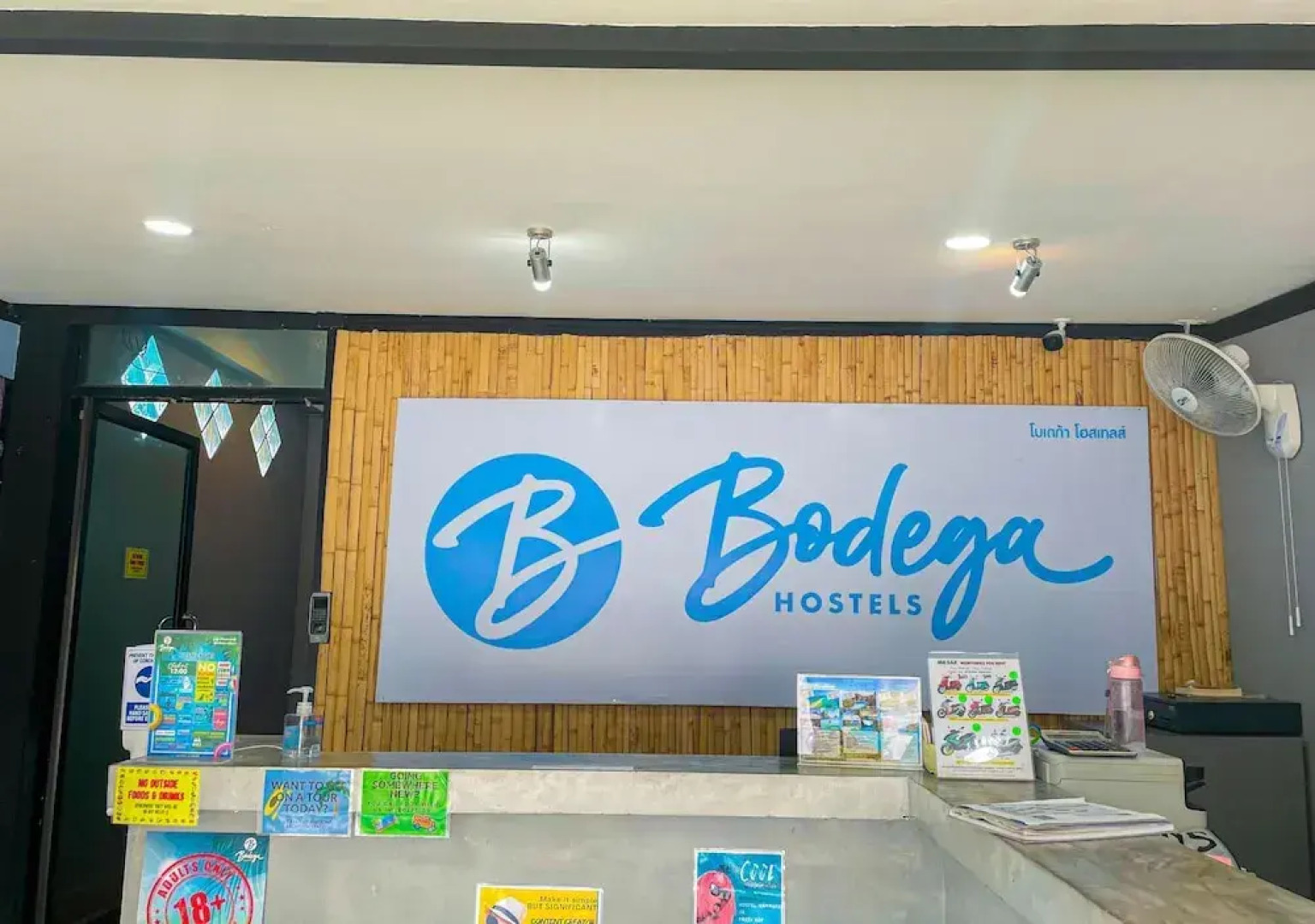 Bodega Pai Party Hostel