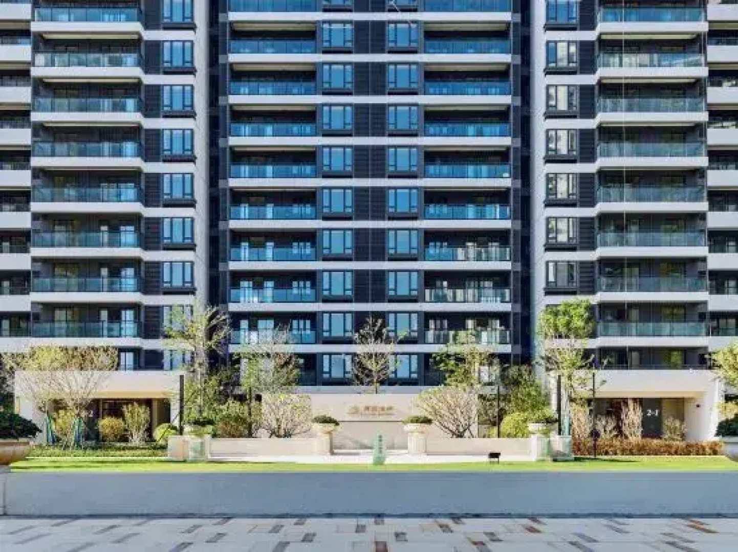 Menghai Holiday Apartment