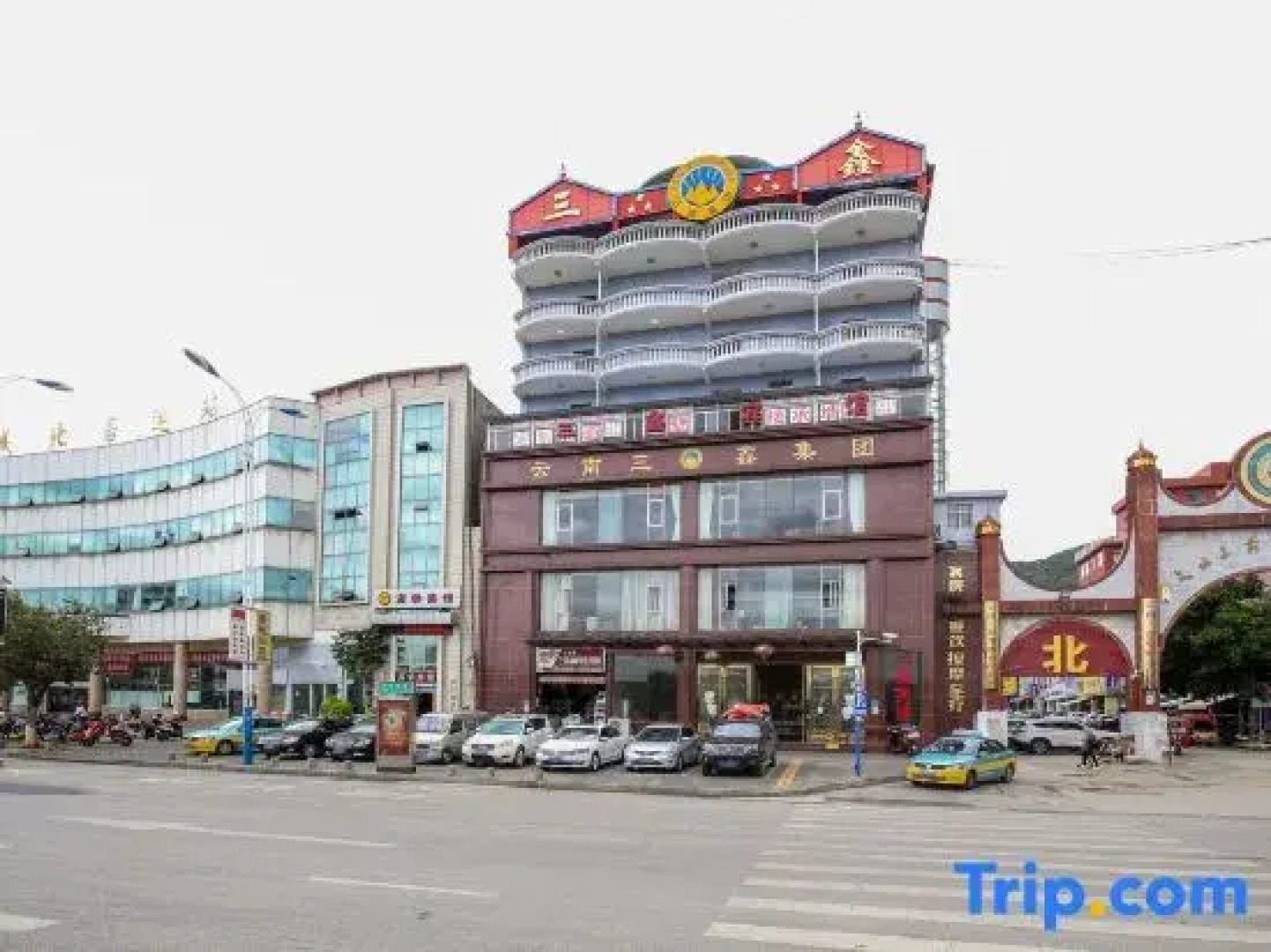 Wenshan Sanxin Hotel