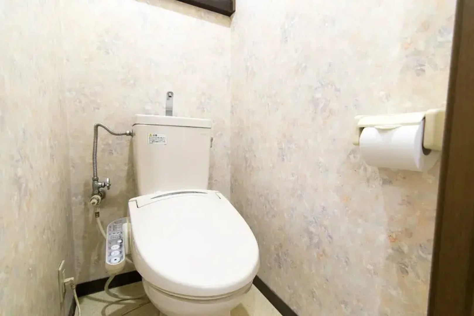 NOMAD Sakaecho House