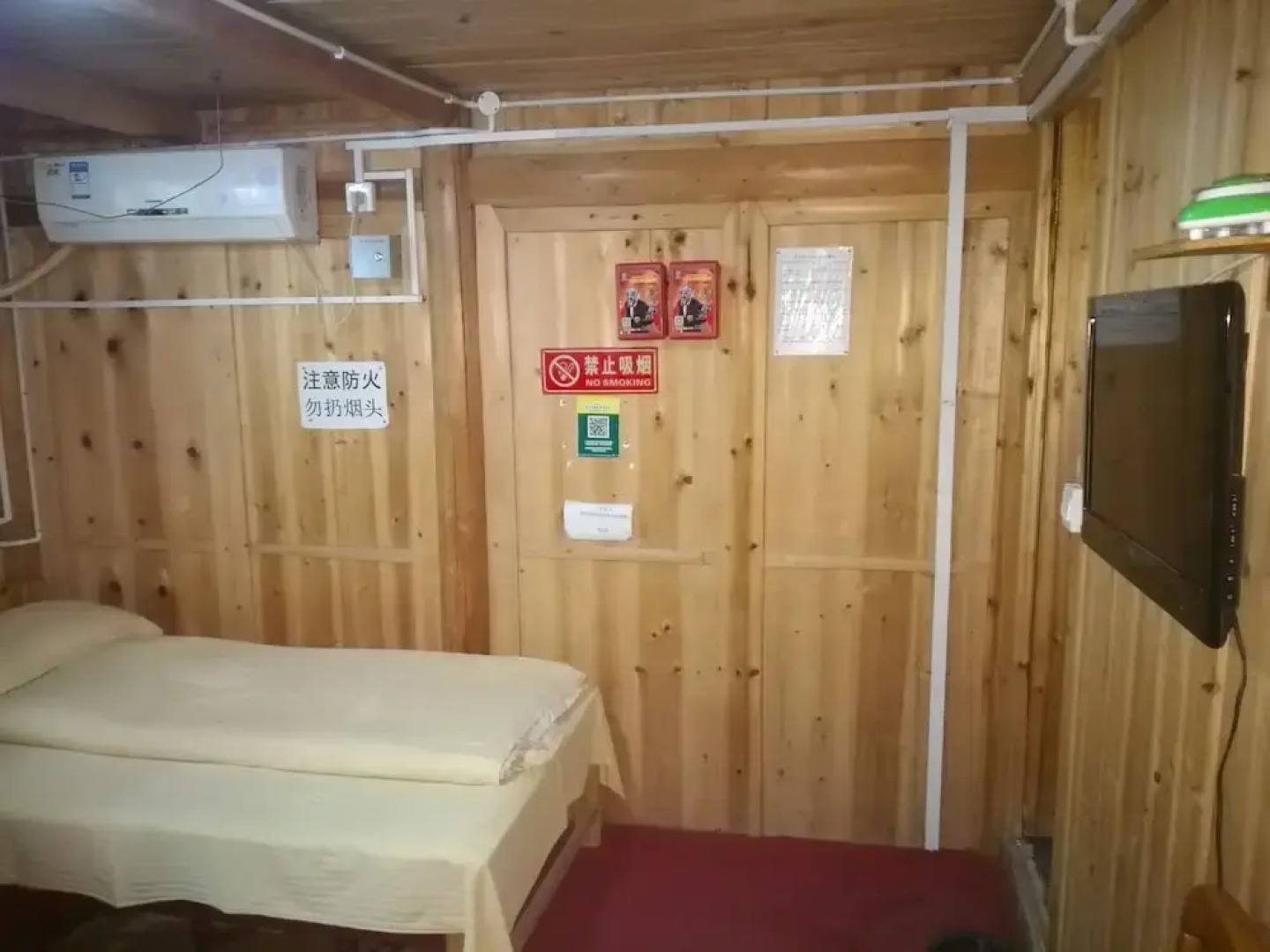 Spring Orchid Youth Hotel