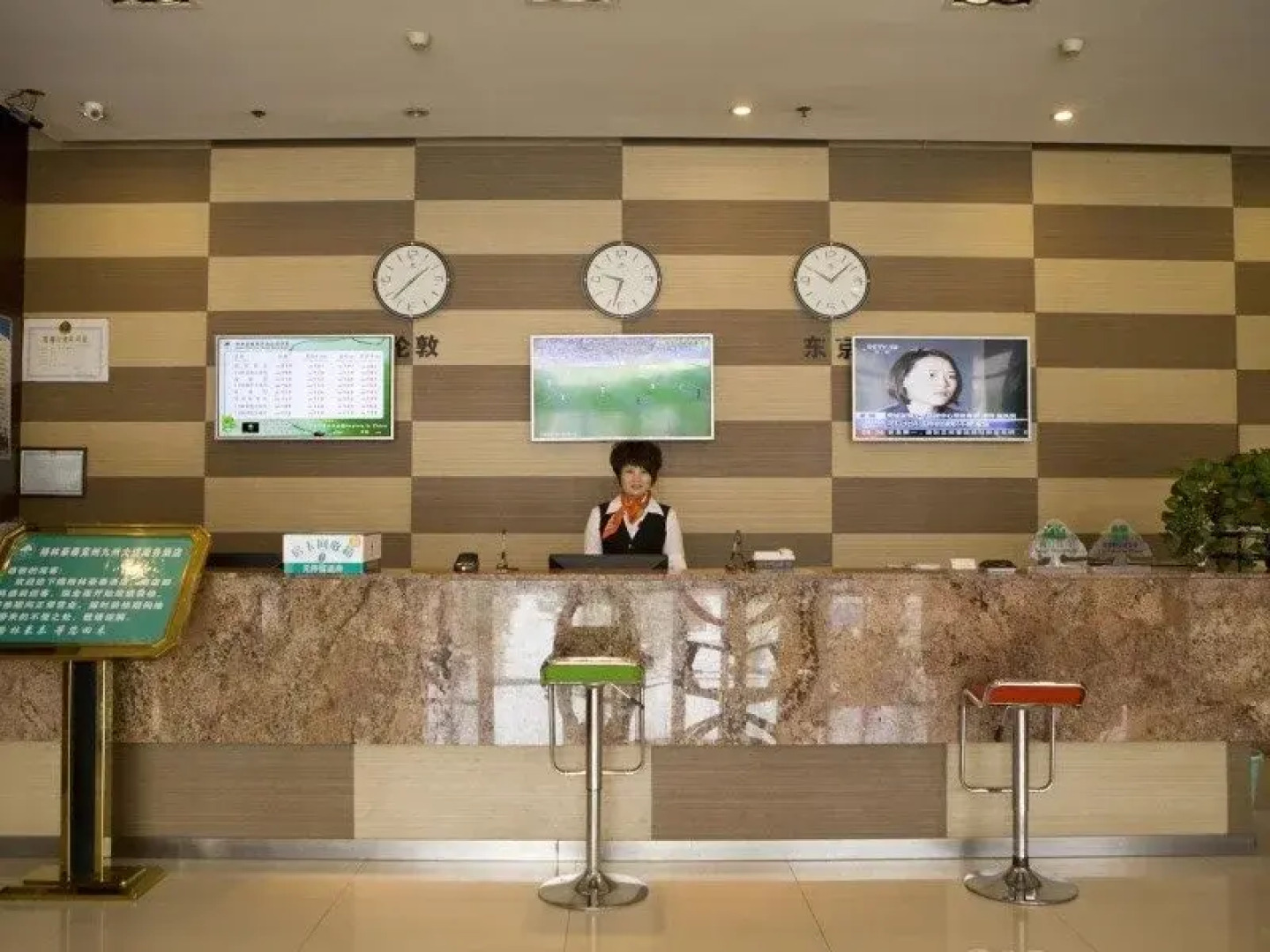 GreenTree Inn Jining Yanzhou Jiuzhou Fangyuan Business Hotel