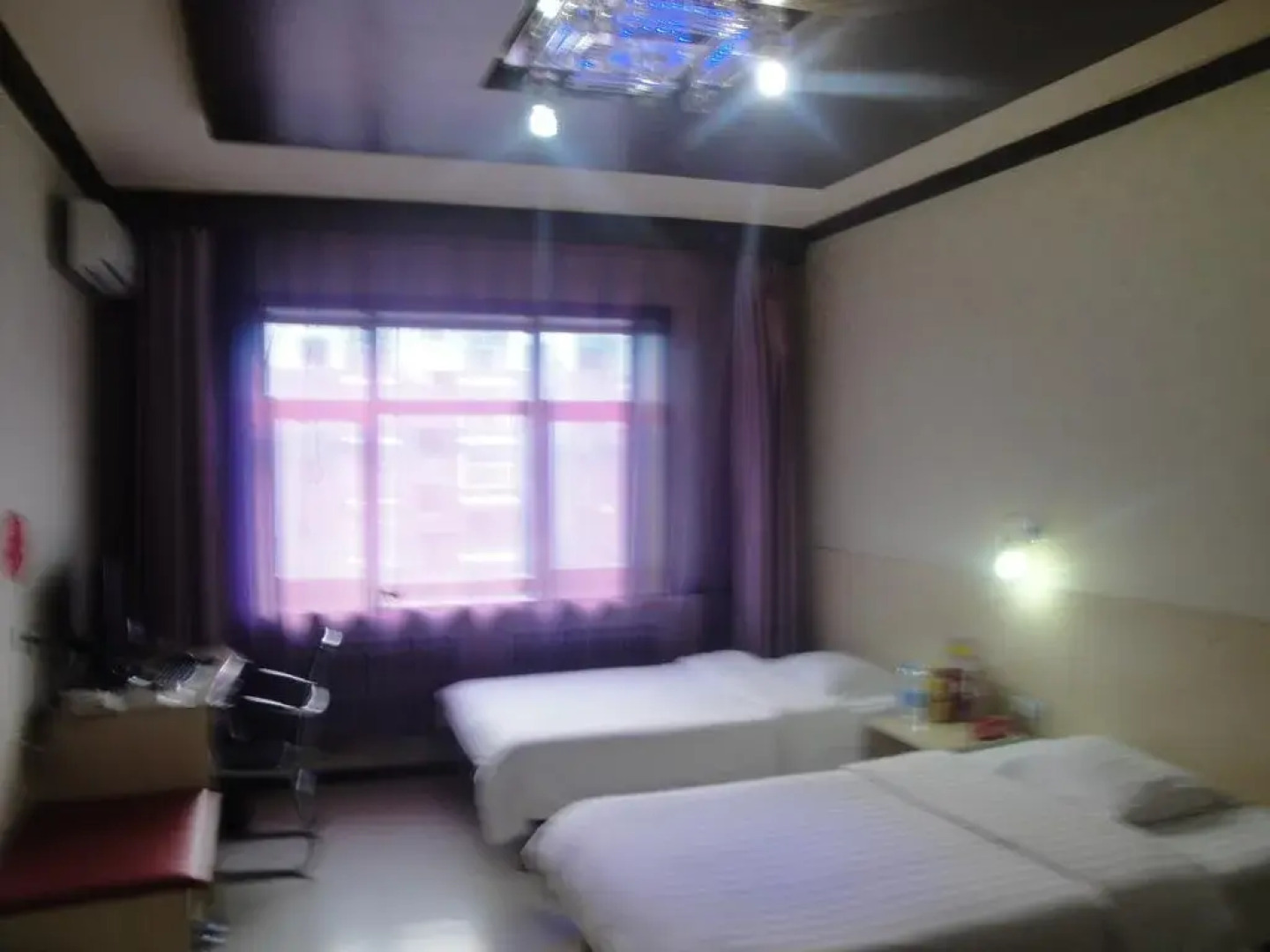 Ranti Hotel Mudanjiang