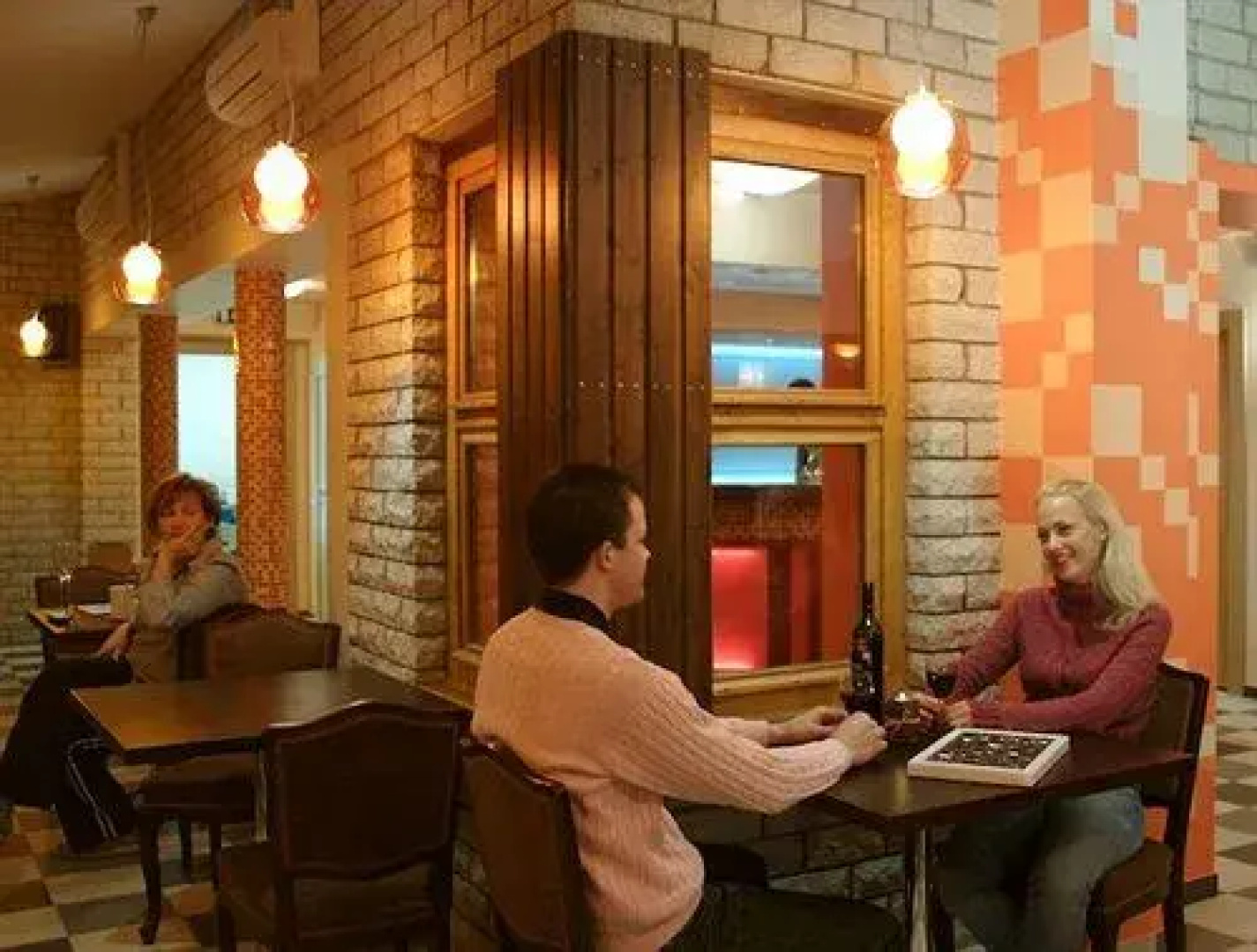 Hotel Atpūta