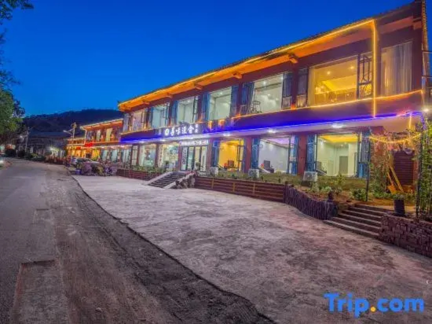 Search of Tasty Treats in Lugu Lake