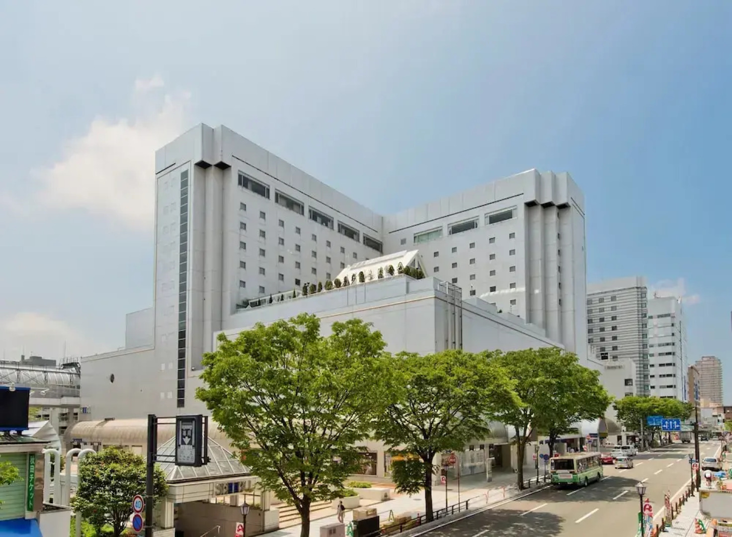 ANA Crowne Plaza Akita by IHG