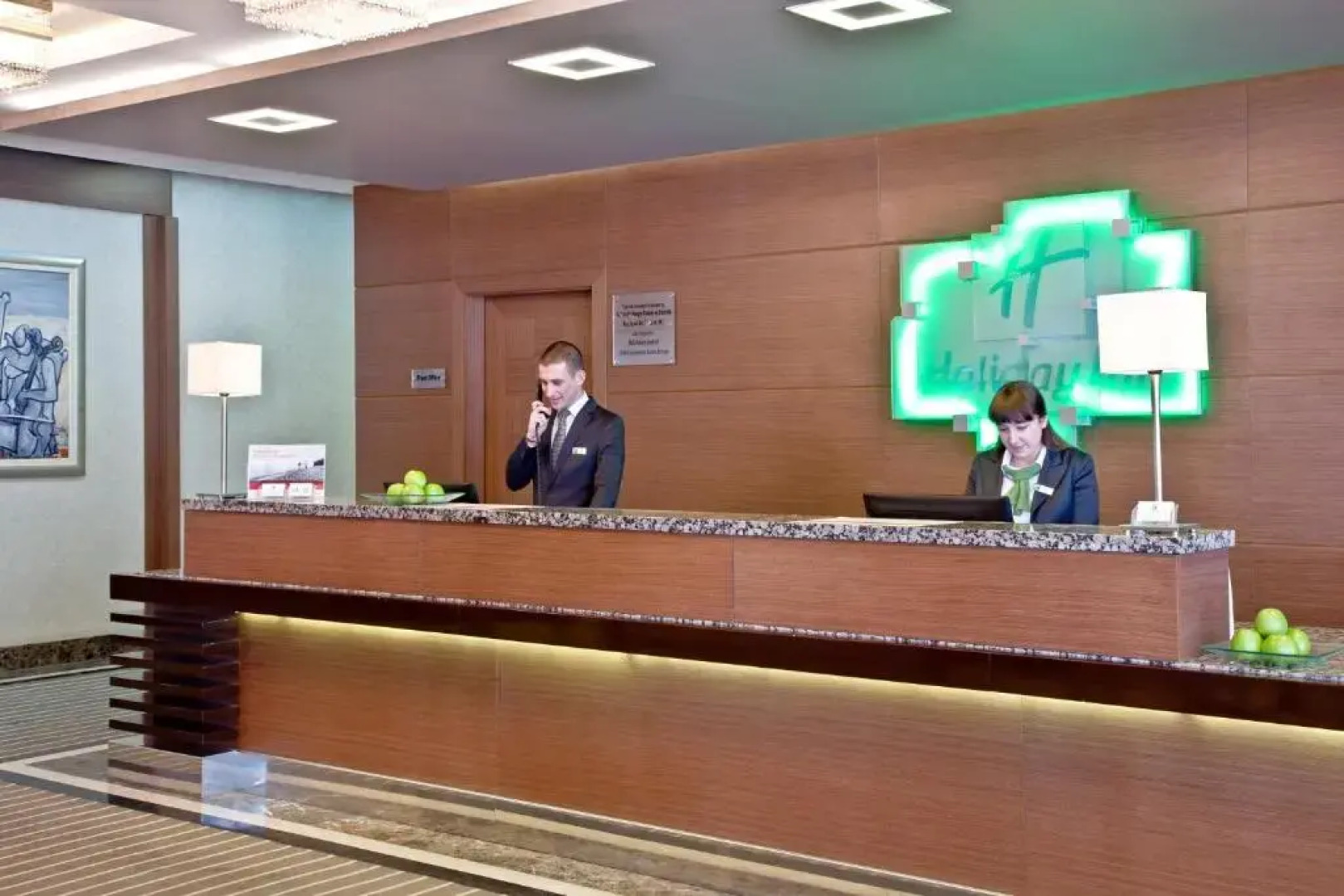 Holiday Inn Ankara - Kavaklidere by IHG