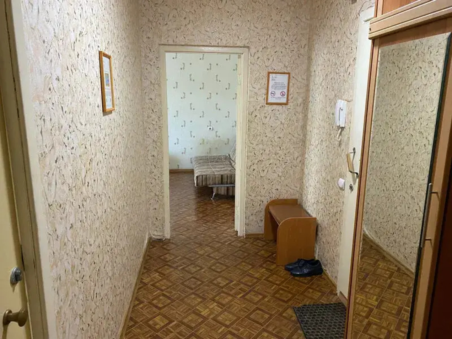 Много квартир на улице Отрадная, 79