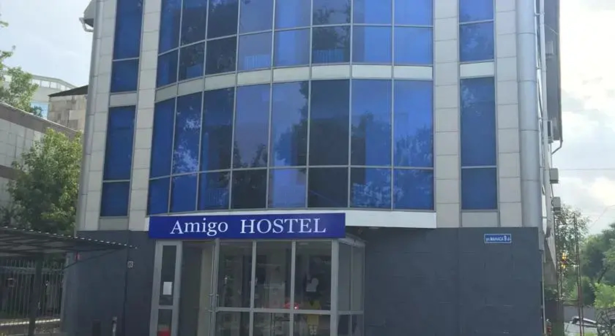 Amigo Hostel Almaty