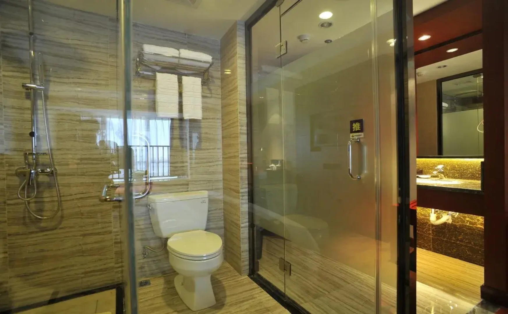 Zilaike Hotel Guanyin Bridge Branch