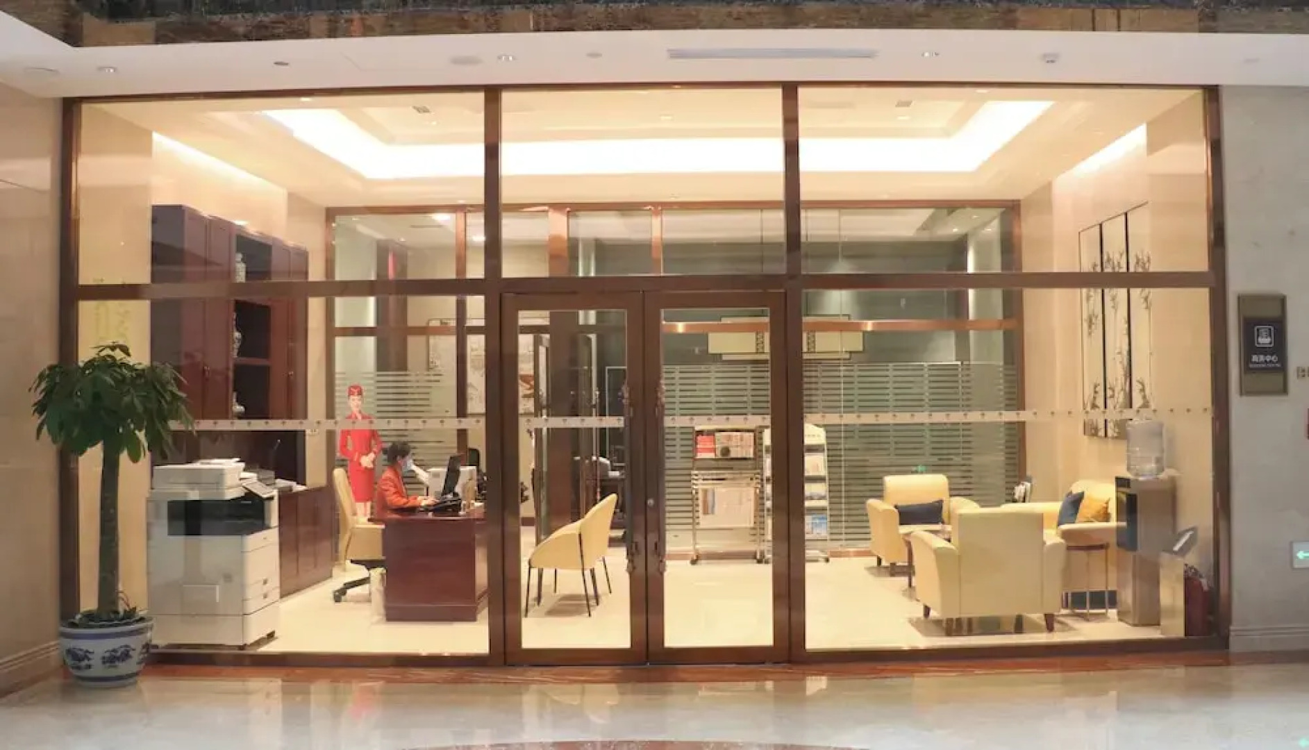 The Farrington Hotel - Building B