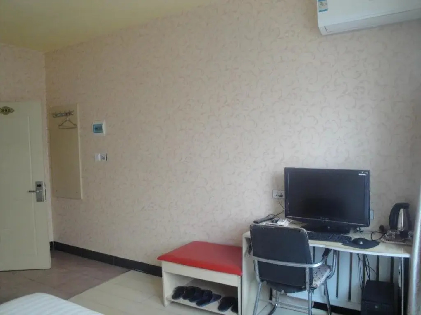 Ranti Hotel Mudanjiang