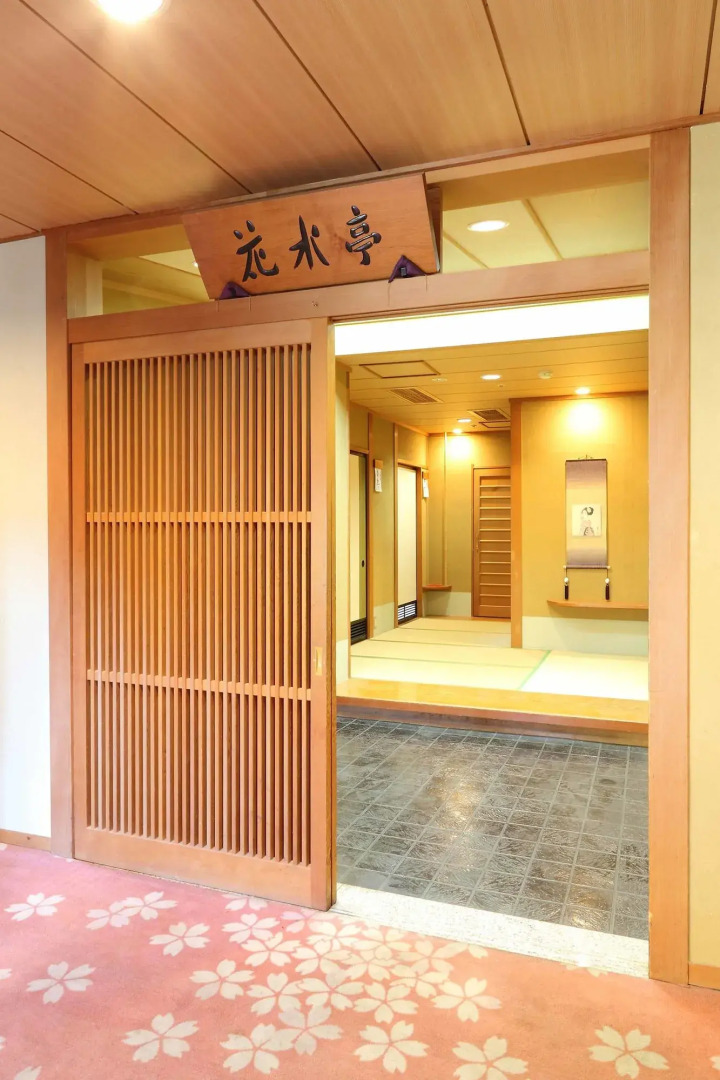 Kinugawaonsen Hananoyado Matsuya