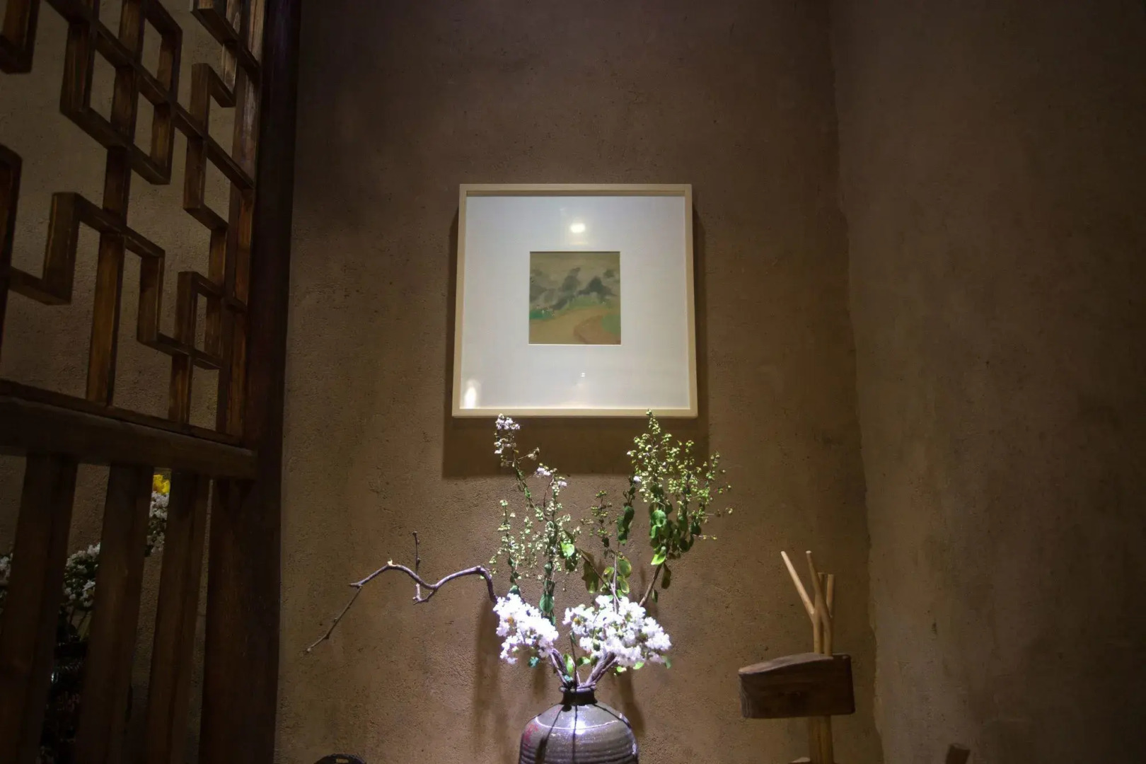 Songyang Utea Guesthouse