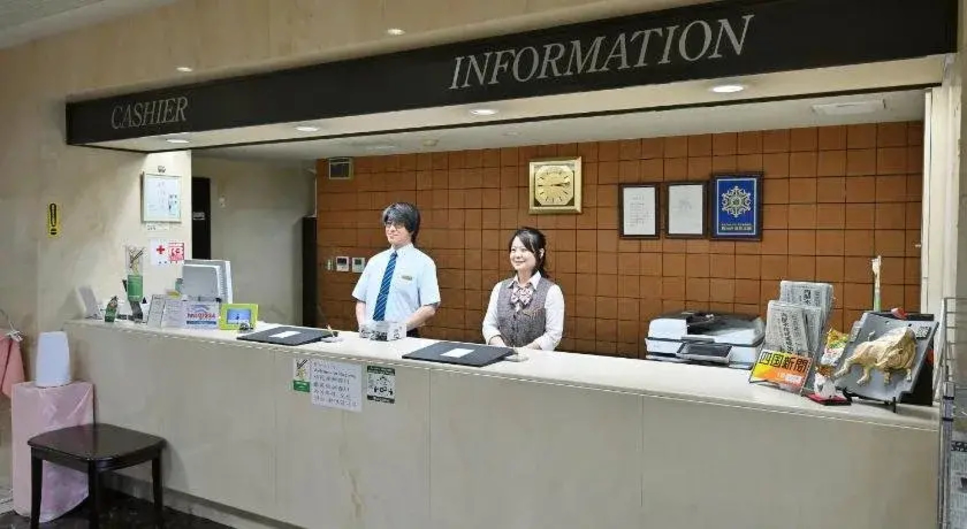 Hotel New Century Sakaide