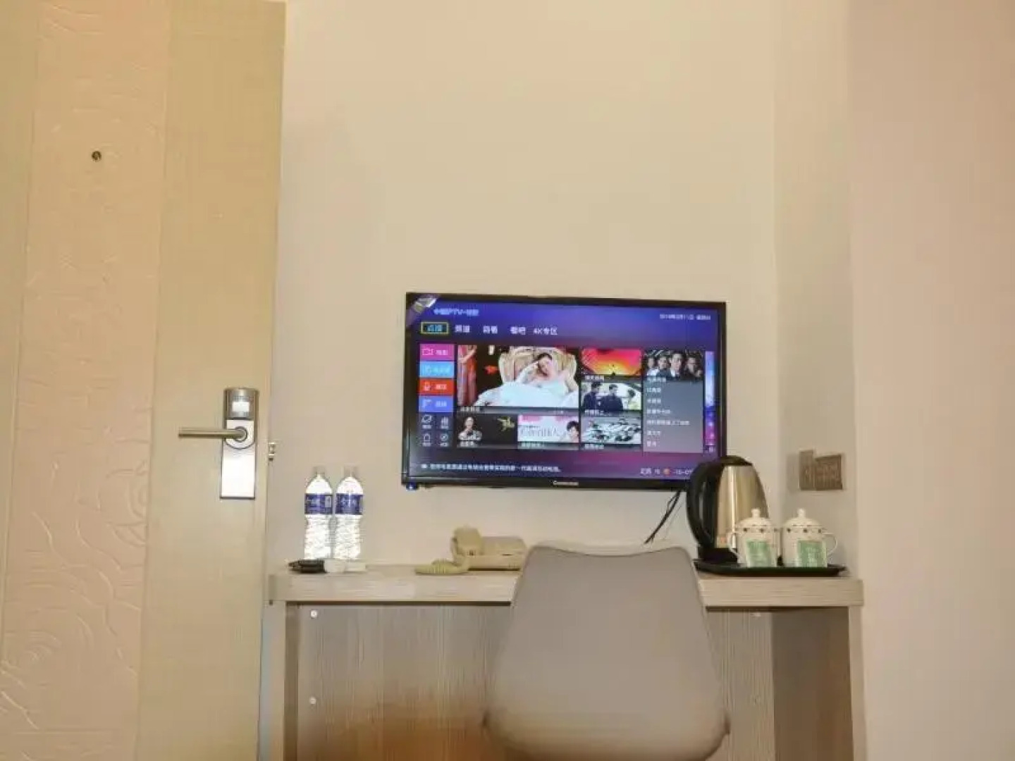 GreenTree Inn Tianshui Taian County Bus Terminal Shell Hotel