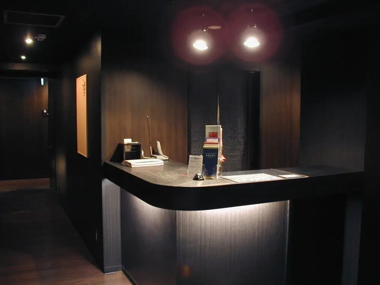 International Guesthouse Azure Narita