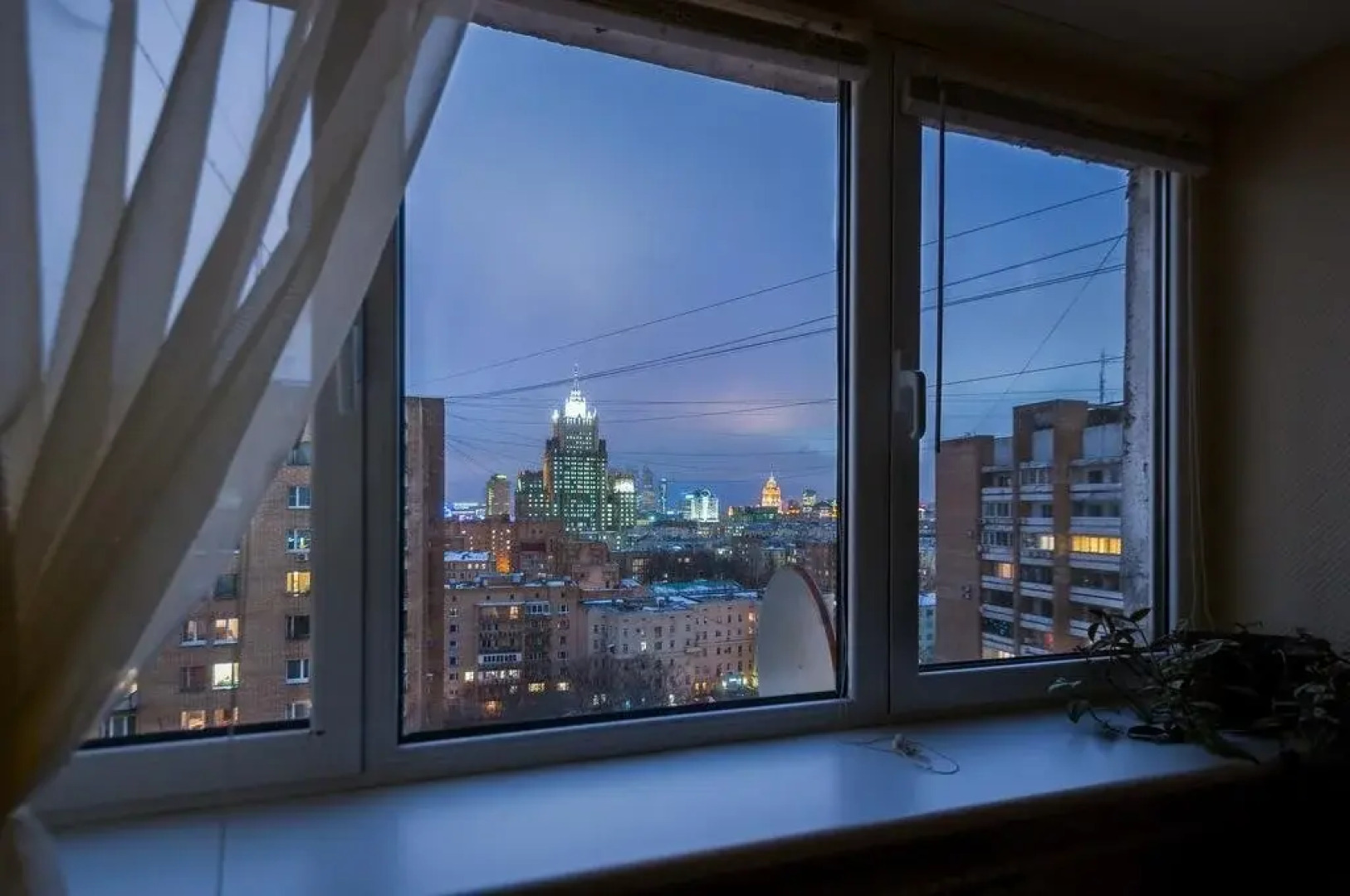 Panoramic Mini Hotel Moscows Views