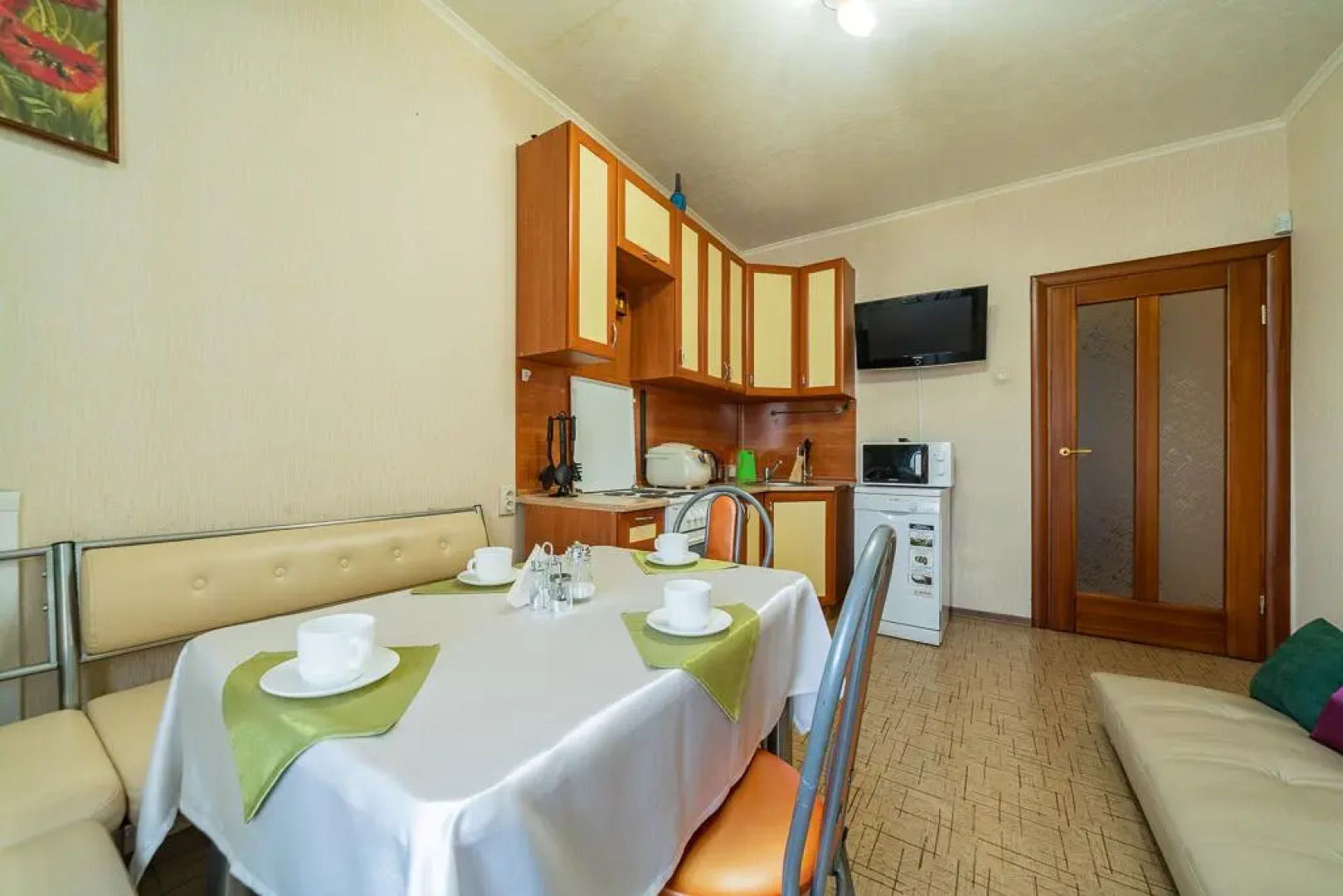 Пять звезд на 60 лет Октября 23