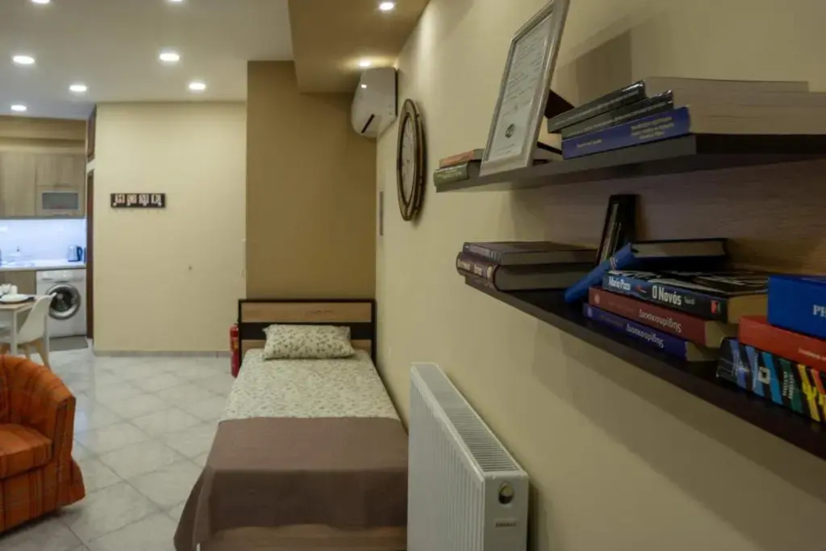 First View Apartment