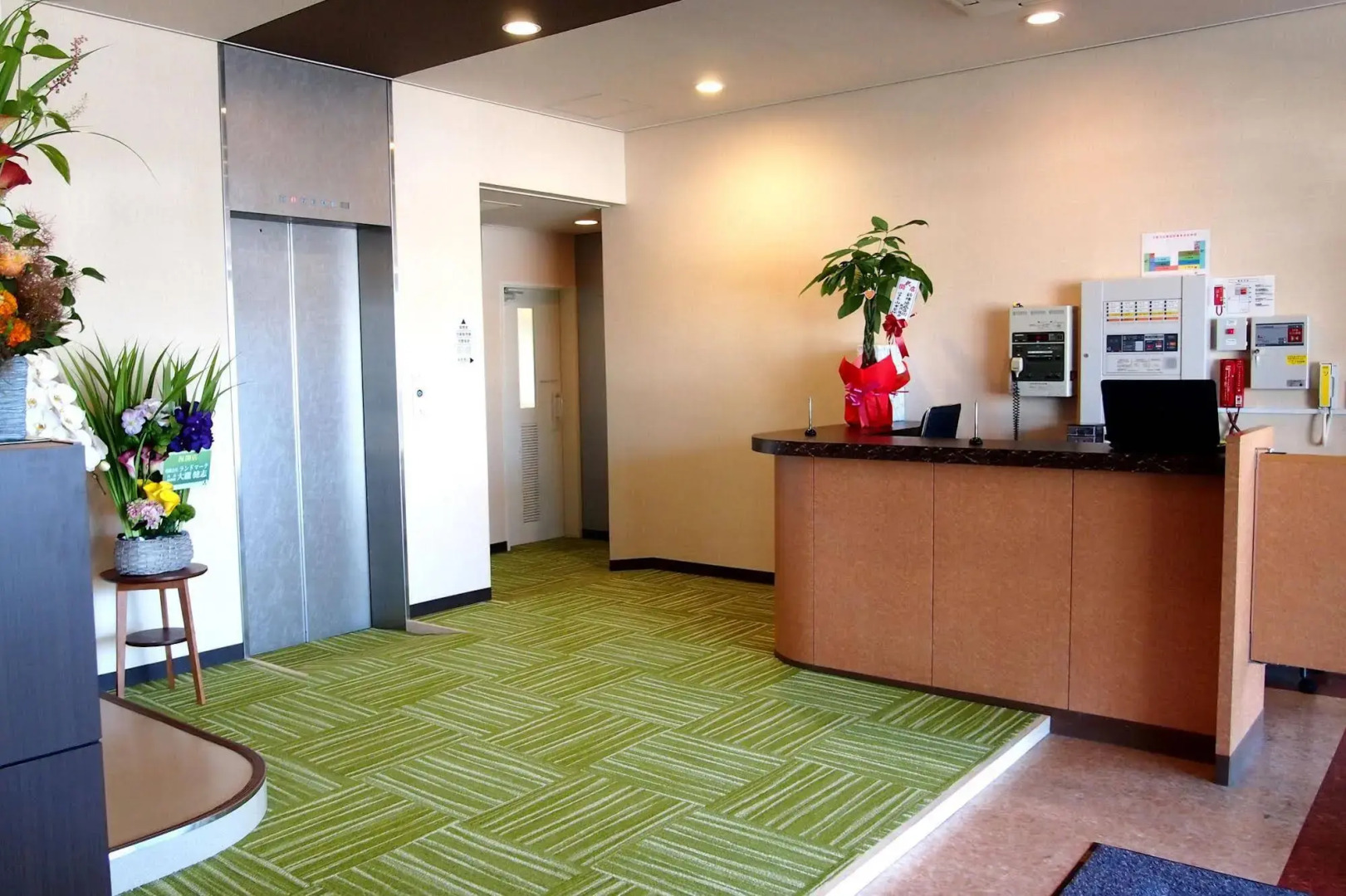 Khaosan Chitose Family Hostel