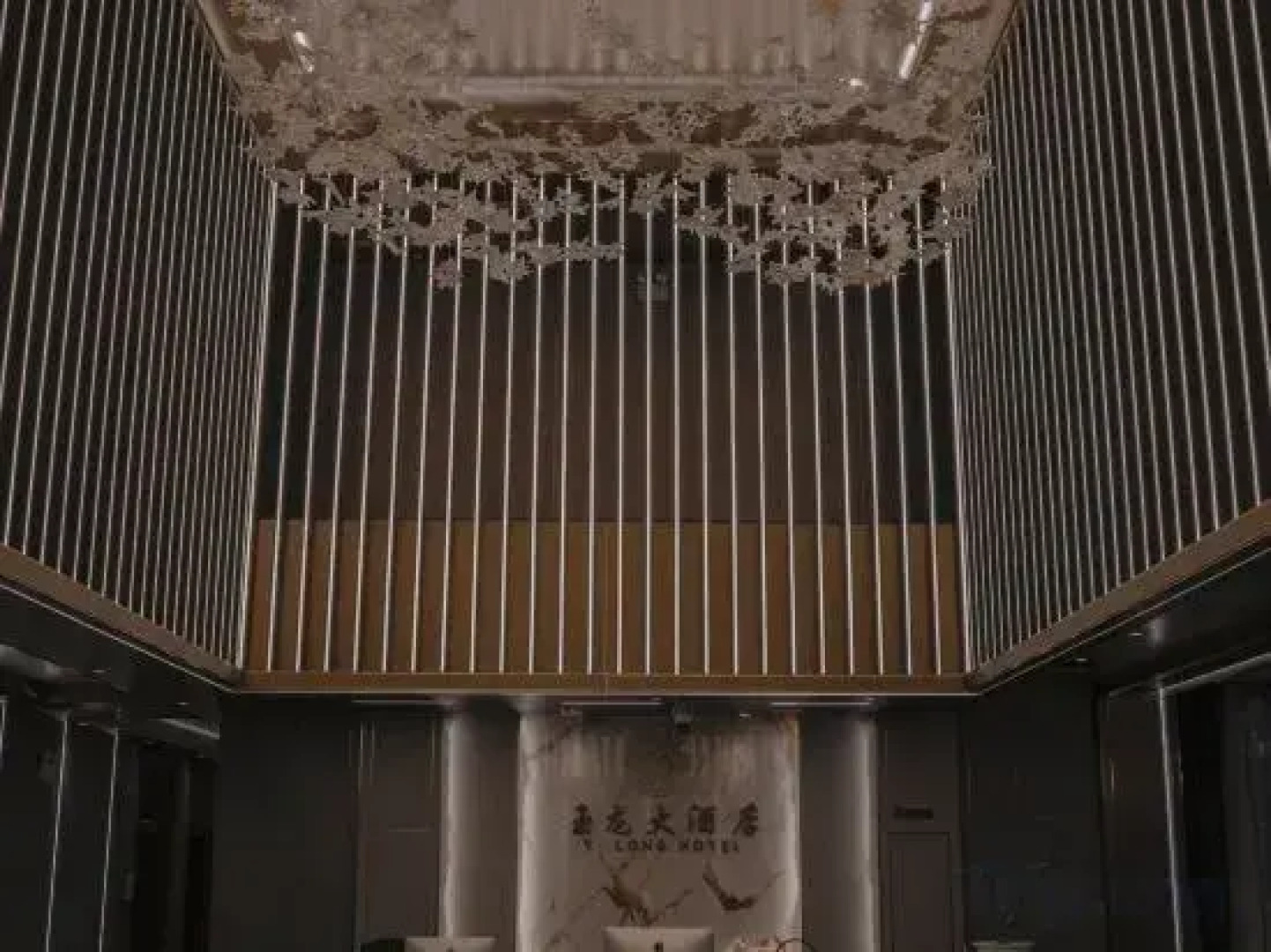 Huameishi Hotel (Ganzi County Litang)