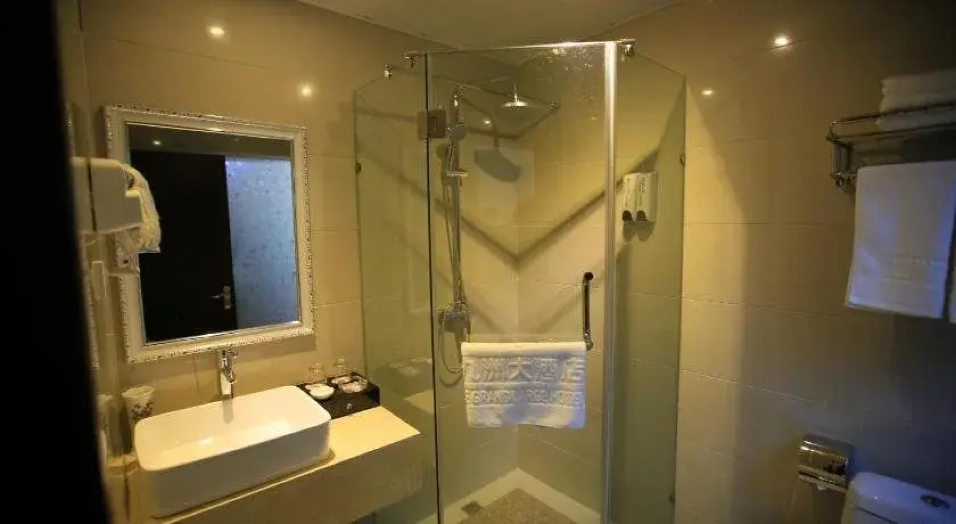 Jingdezhen Jiuzhou International Hotel