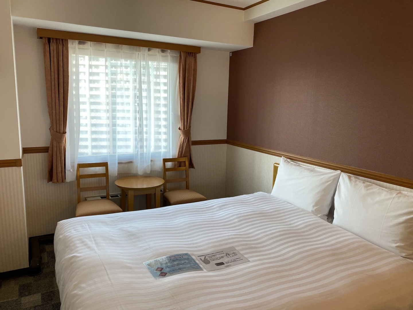 Toyoko Inn Okayama Station Nishi Migi