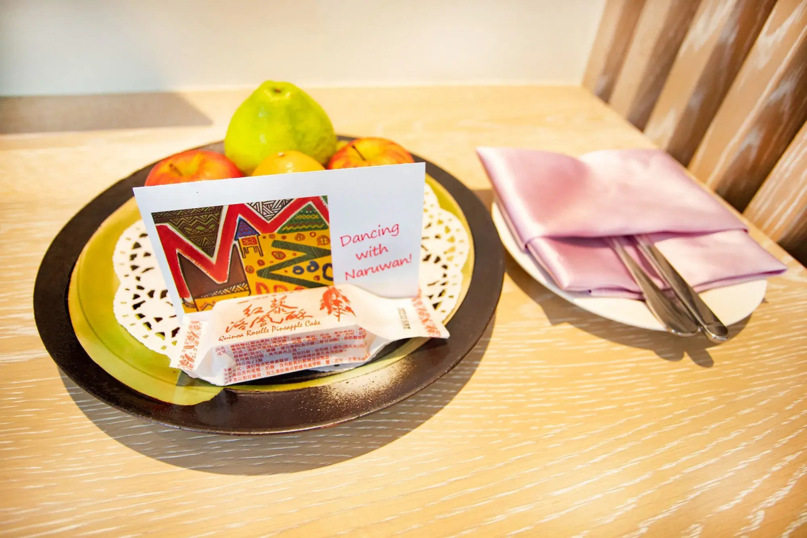 Formosan Naruwan Hotel & Resort Taitung