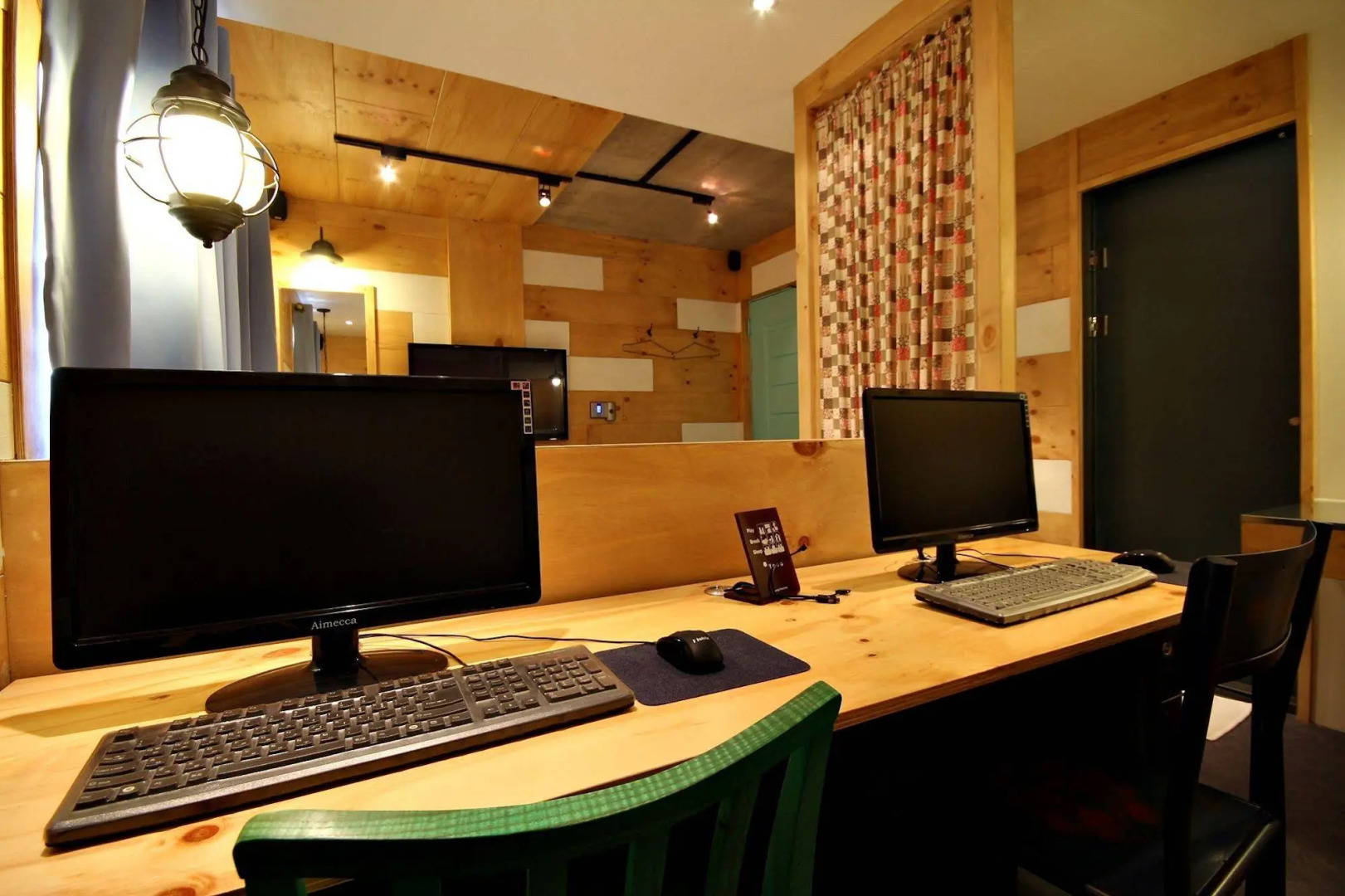 Hotel Yaja Oncheon 1