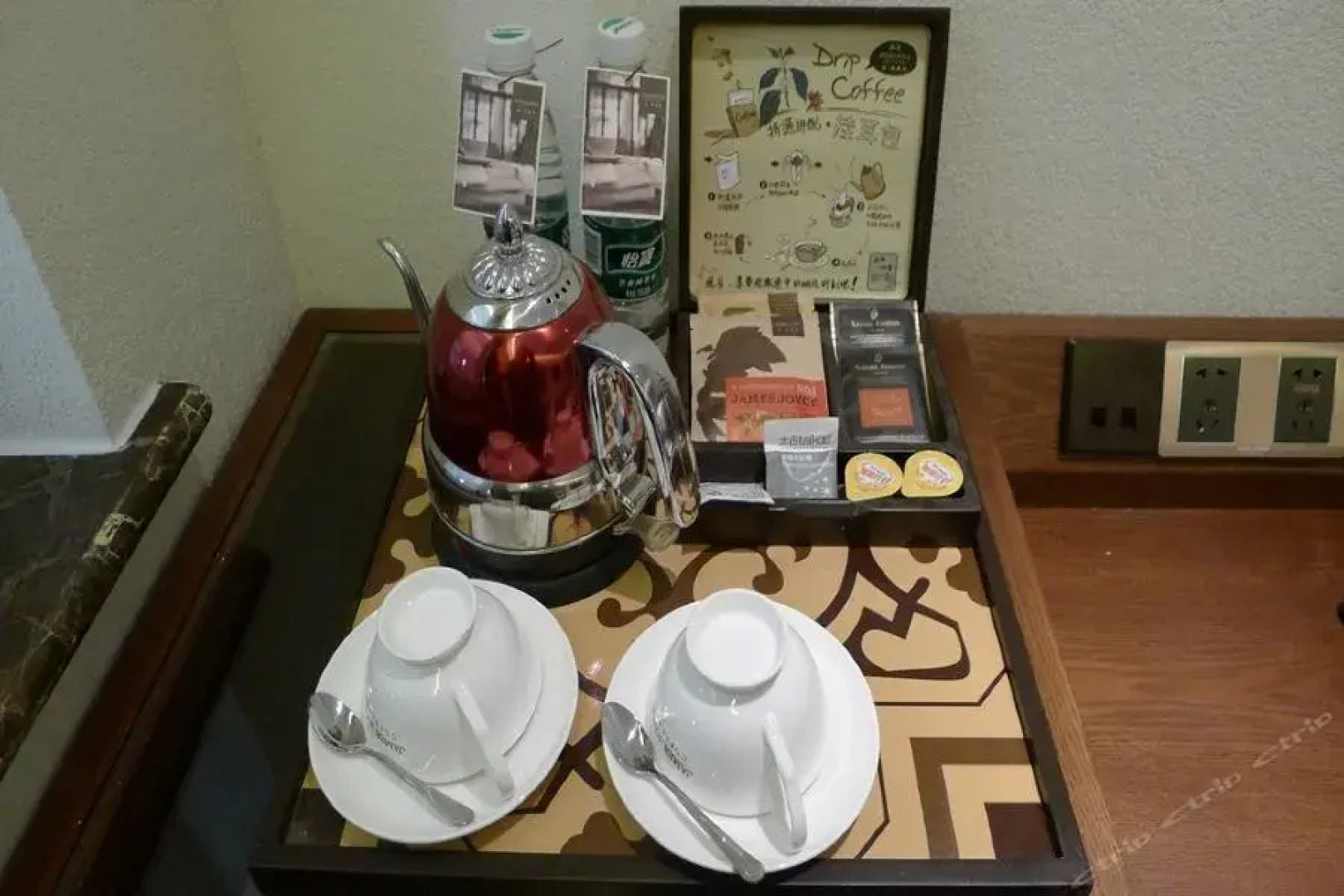 James Joyce Coffetel Qianmen