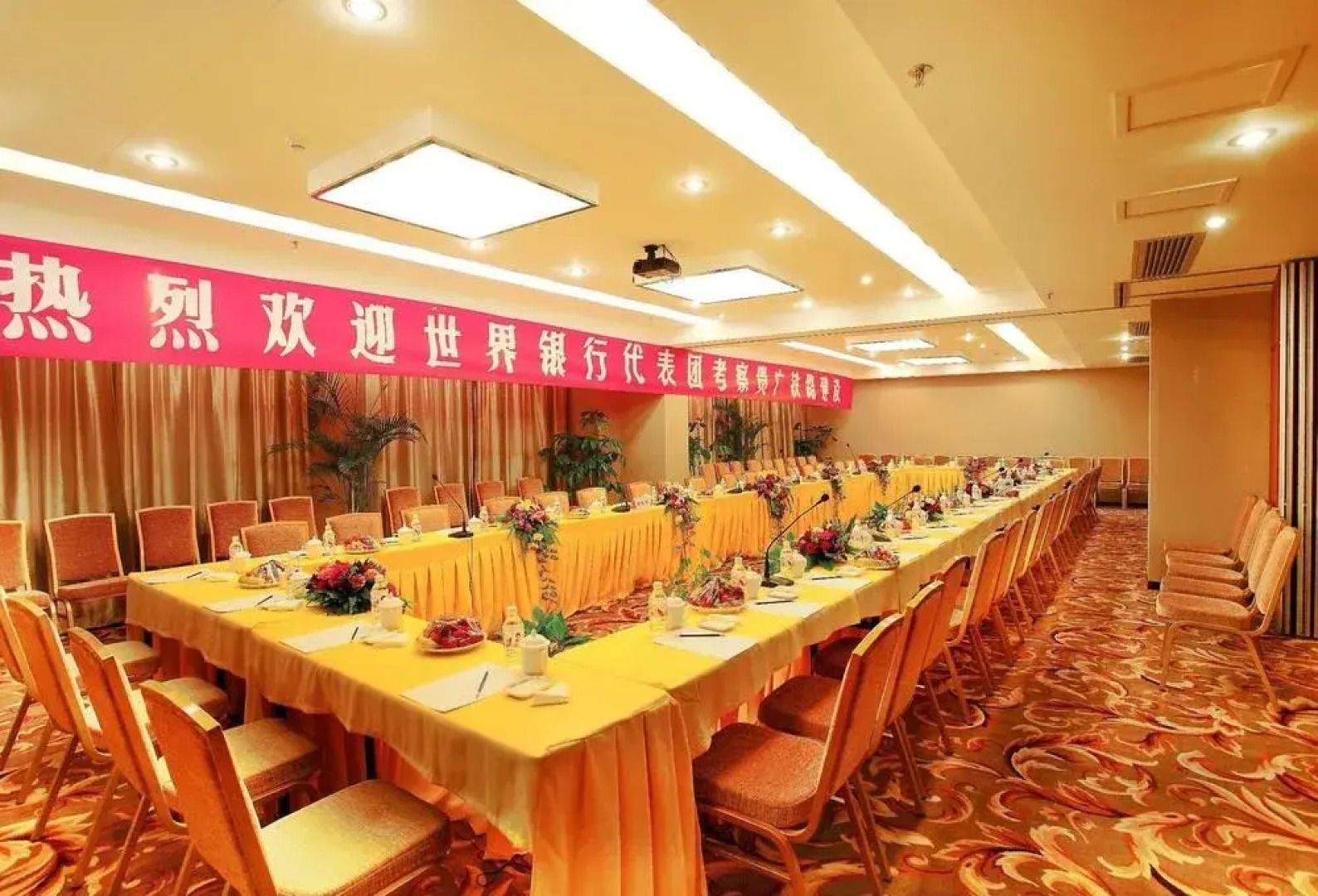 Jasper International Hotel