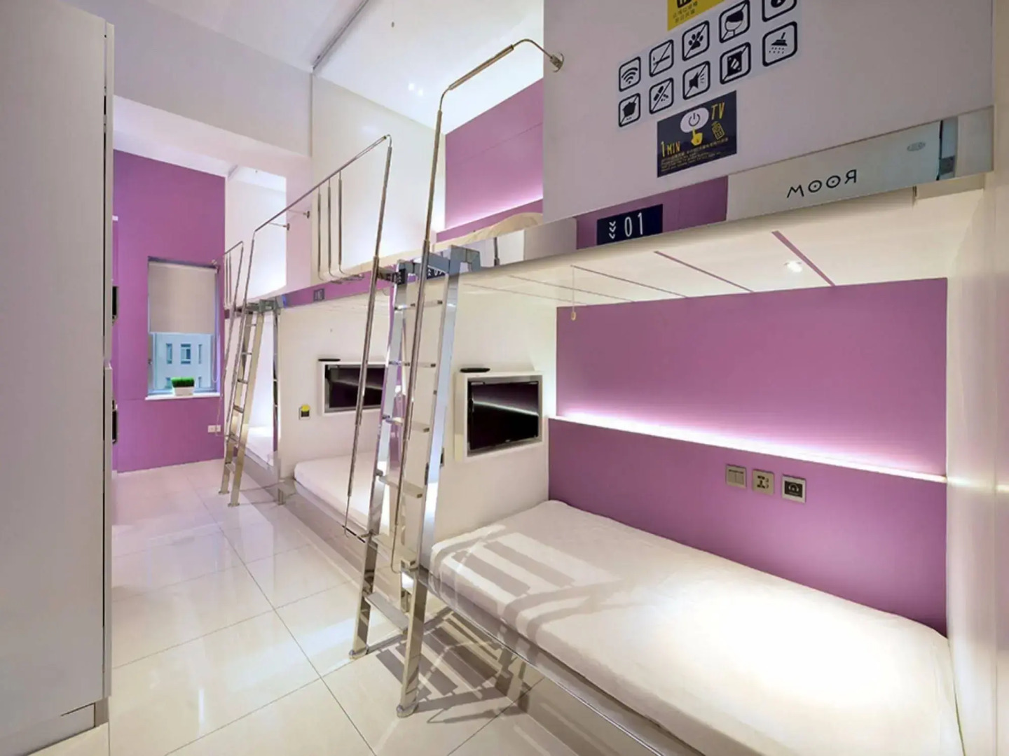 UINN TRAVEL - Hostel