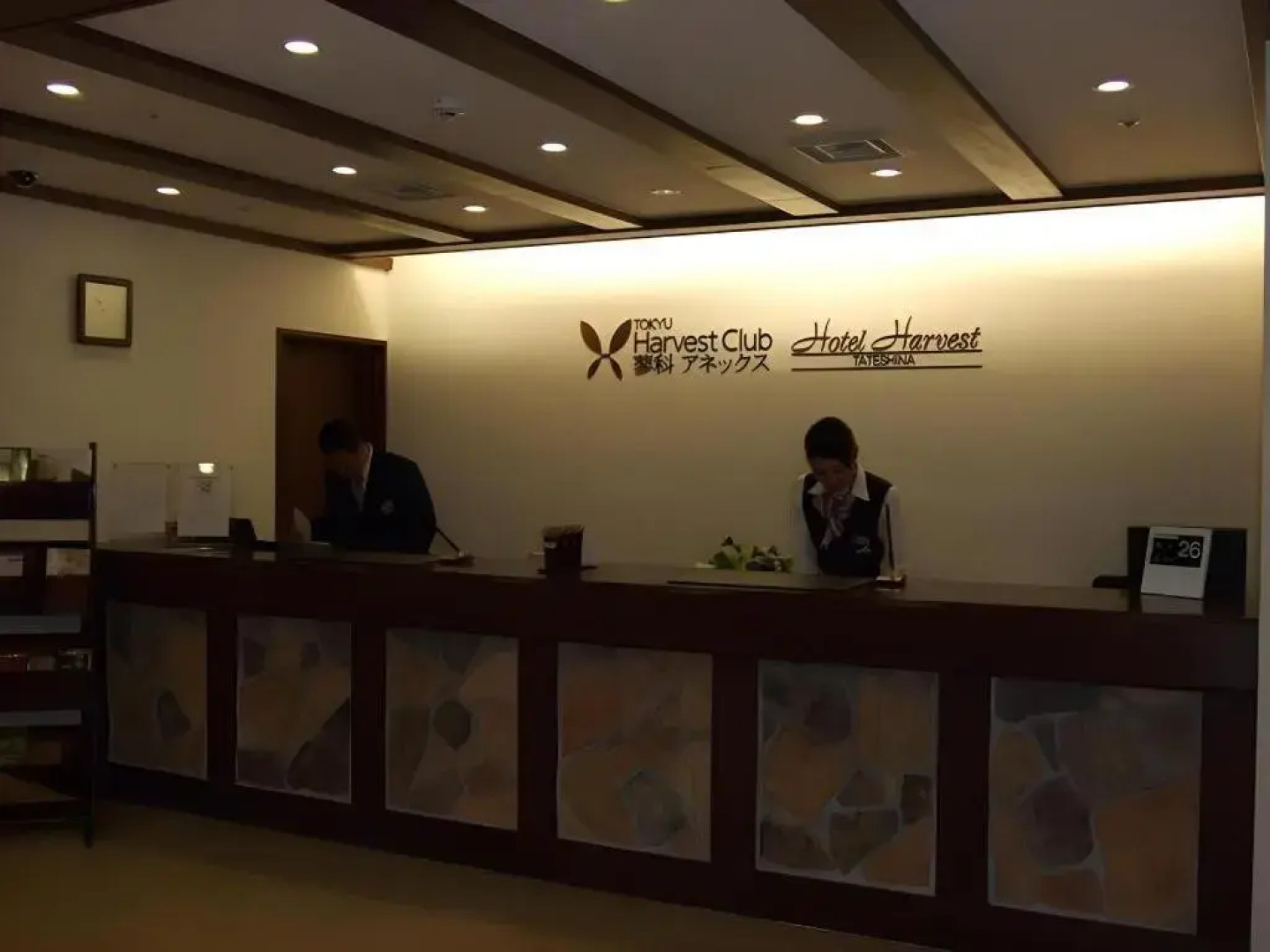 Hotel Harvest Tateshina