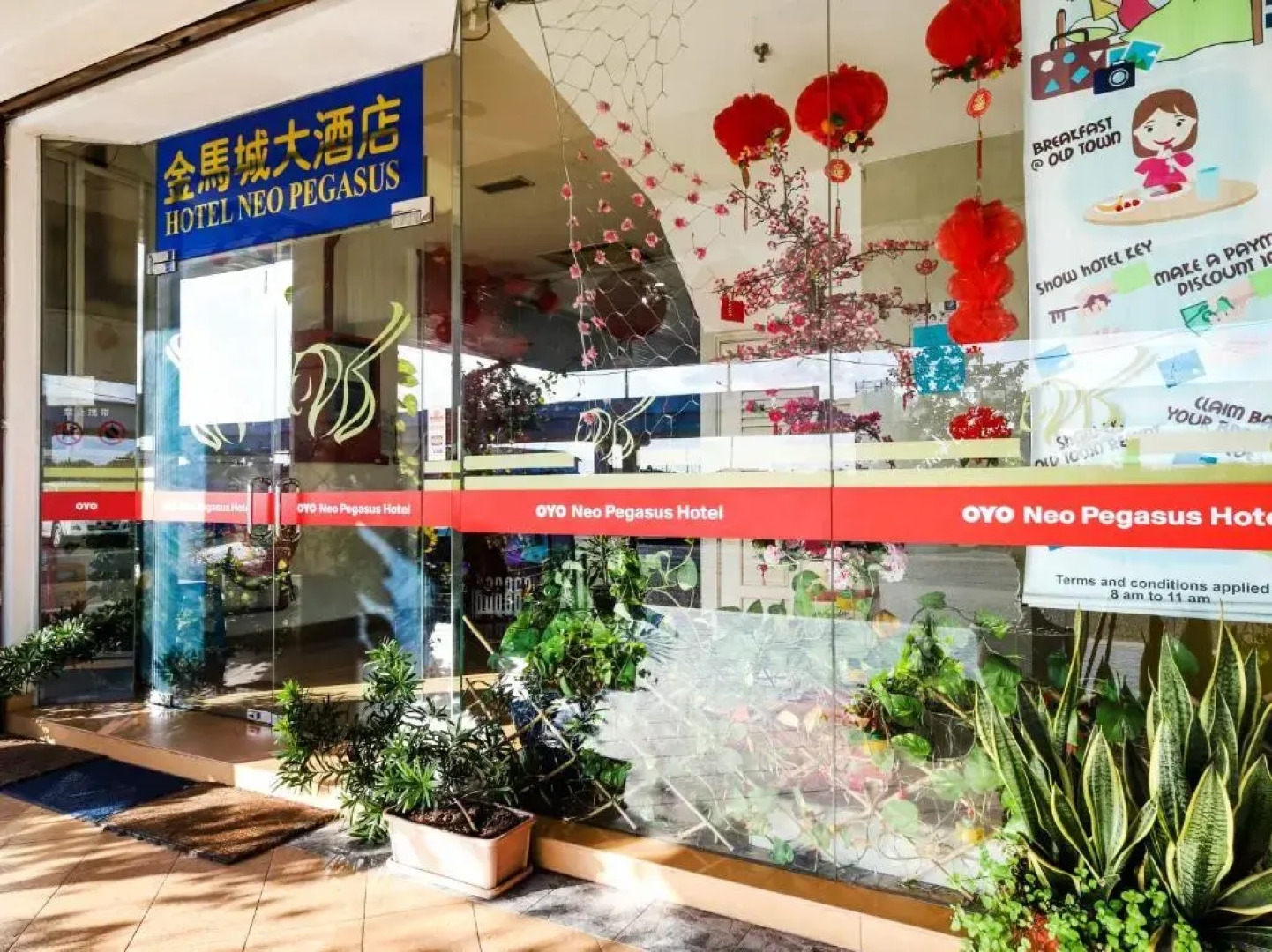 Super OYO 1114 Neo Pegasus Hotel