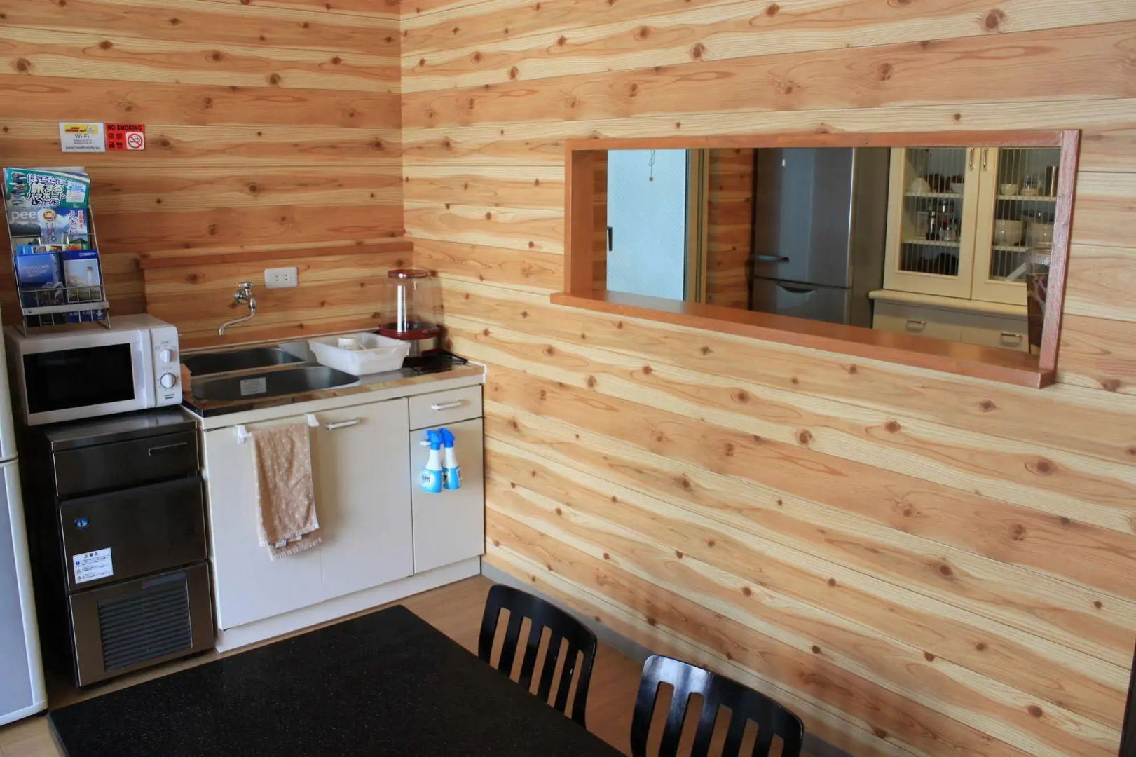 Hakodate Guesthouse Apple - Hostel