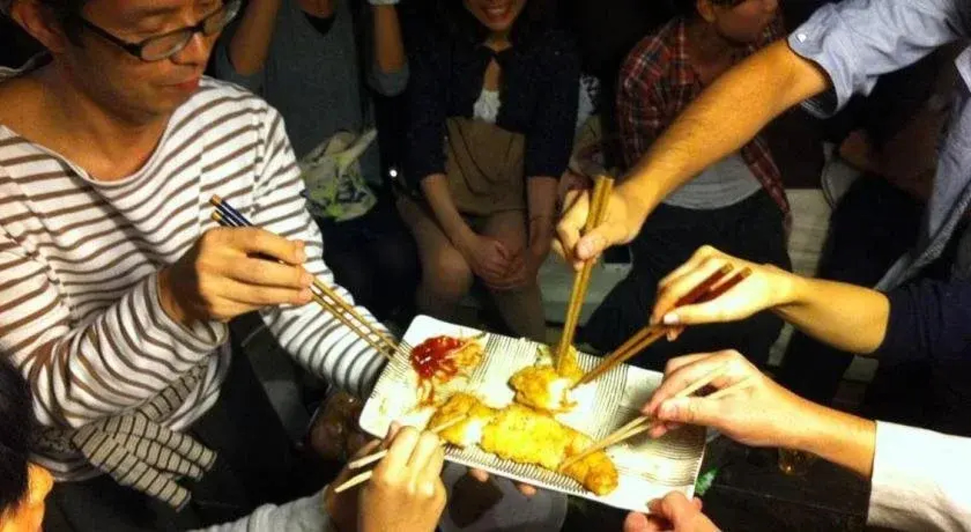 Guesthouse Yadocurly