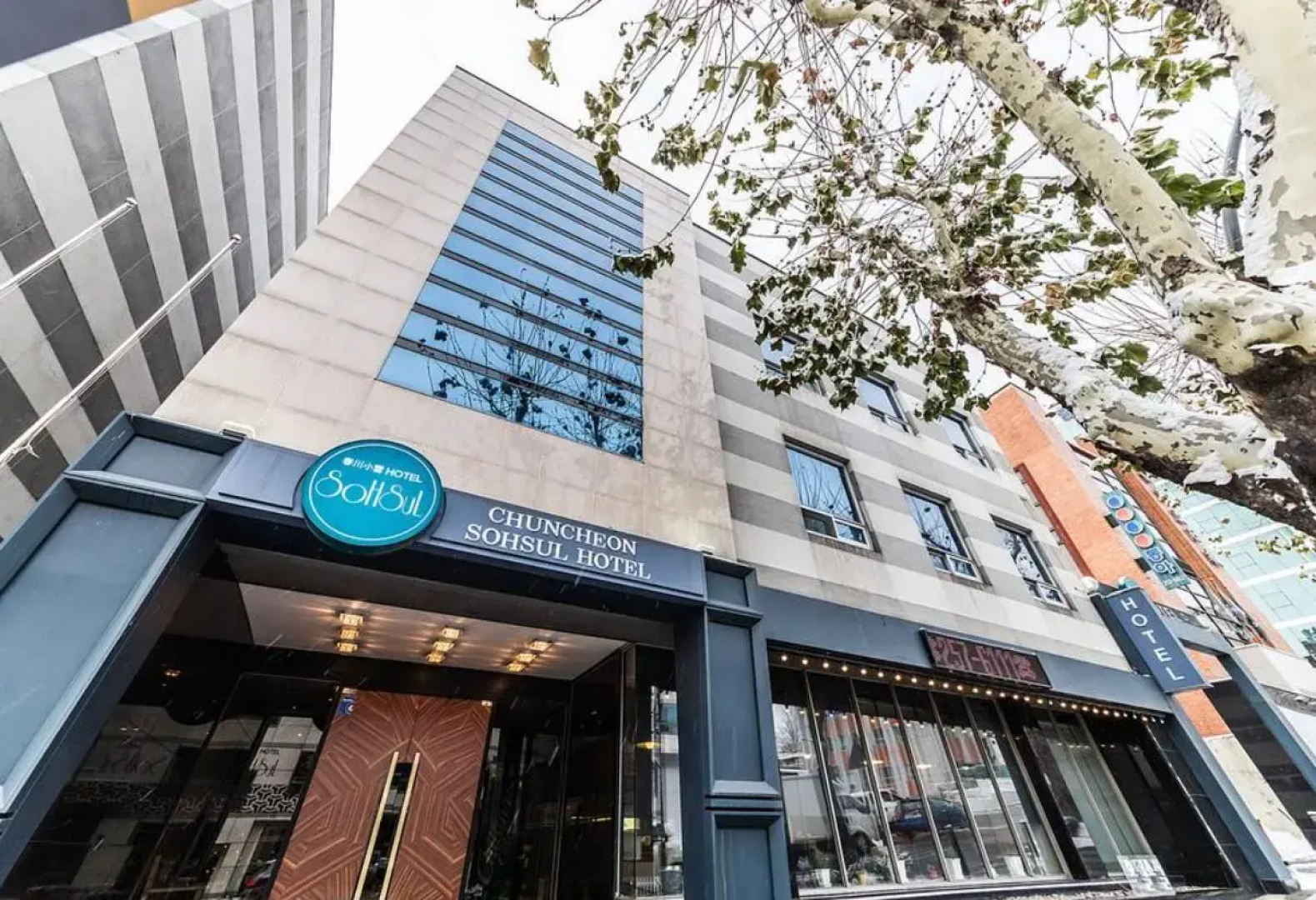 Chuncheon Sohsul Hotel