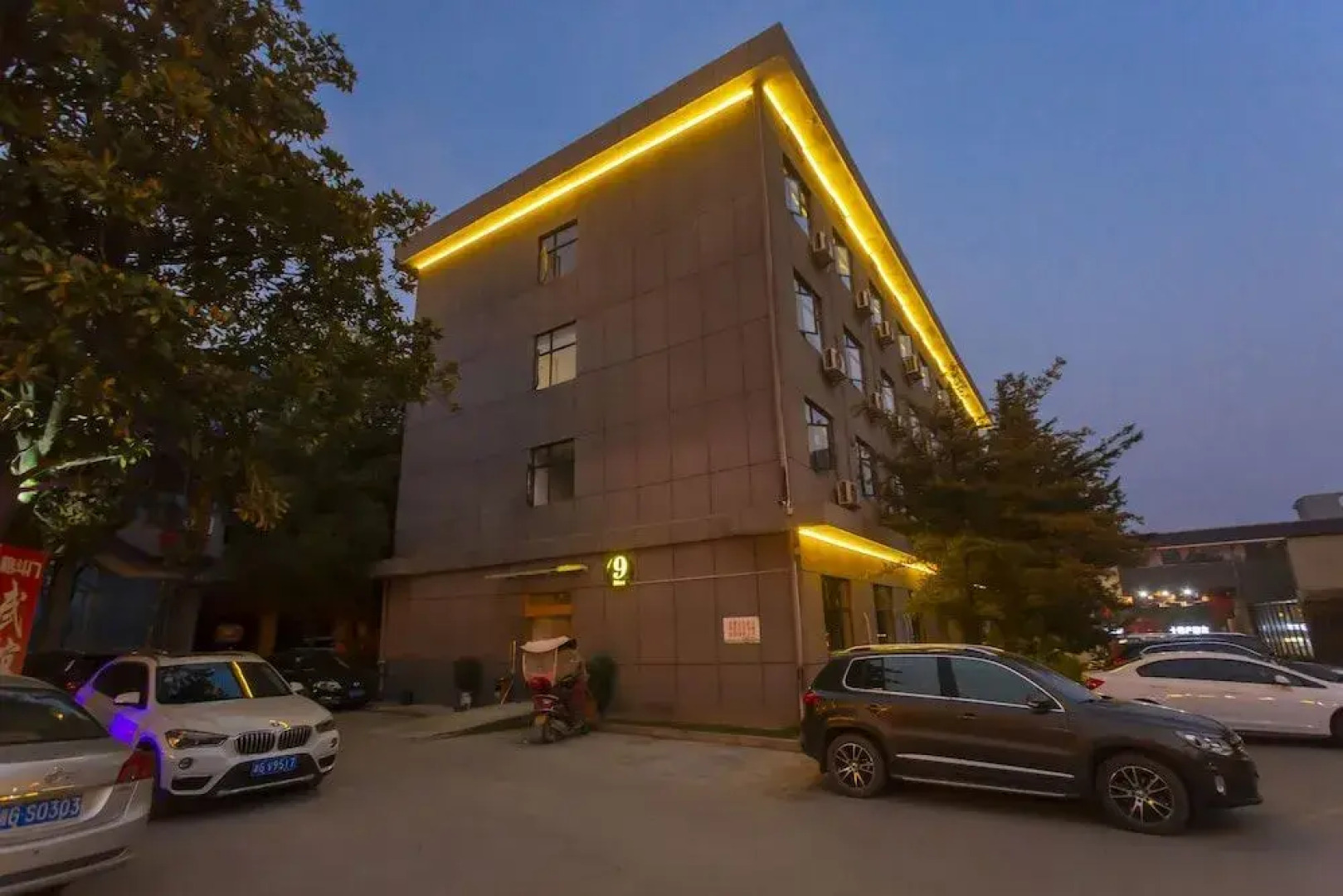 Zhangjiajie Heyday Hotel