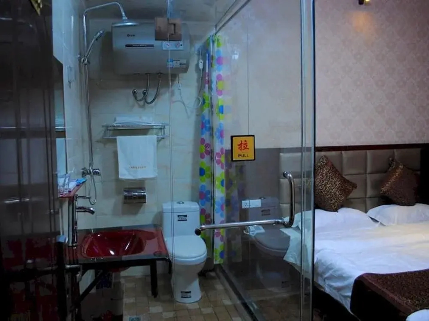 Bed on Journey Business Hotel