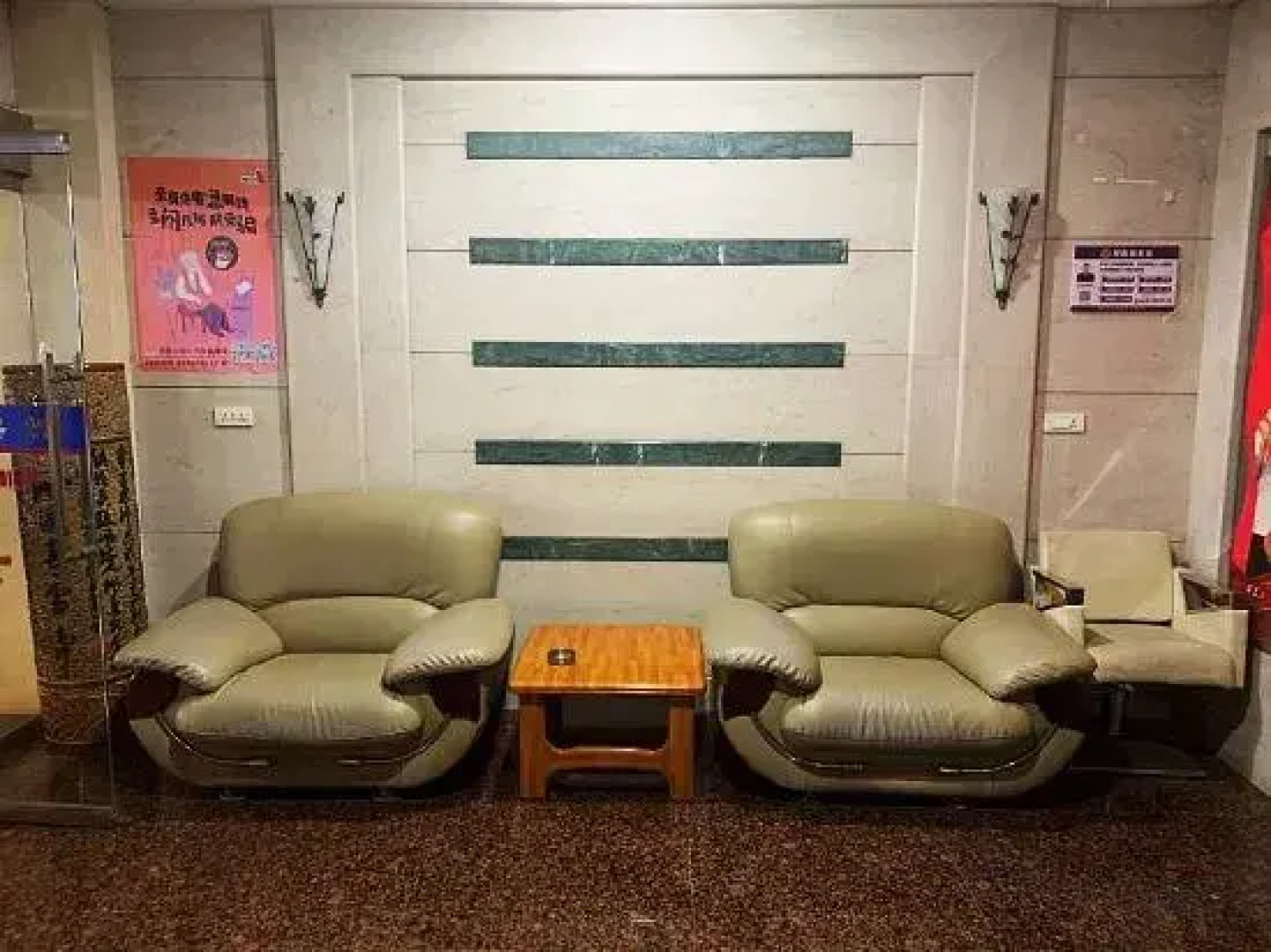 Rui'an Jinxing Hotel