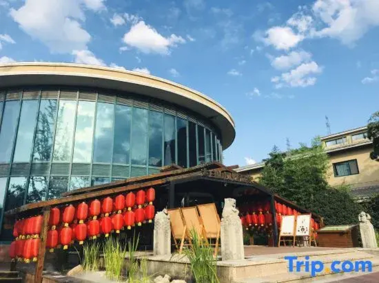 The Taibai Mountain Phoenix Spr Hotel