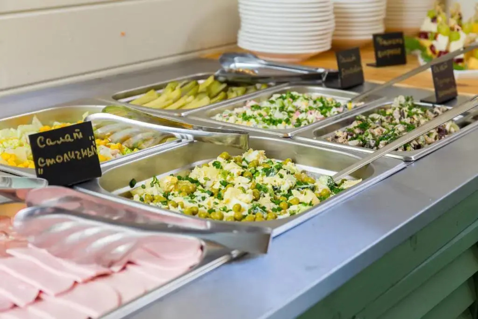 Club Resort Hotel «OASIS»