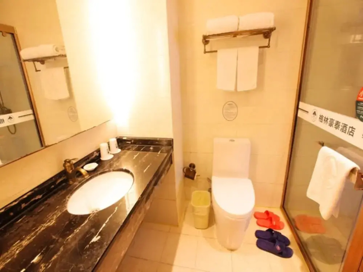 GreenTree Inn BoZhou Qiaocheng District Yidu International Hotel