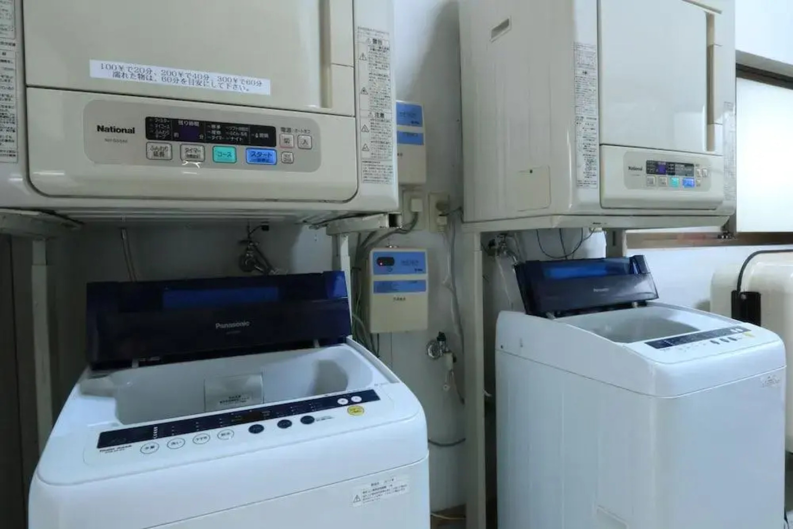 Minshuku Yakusugi-sou