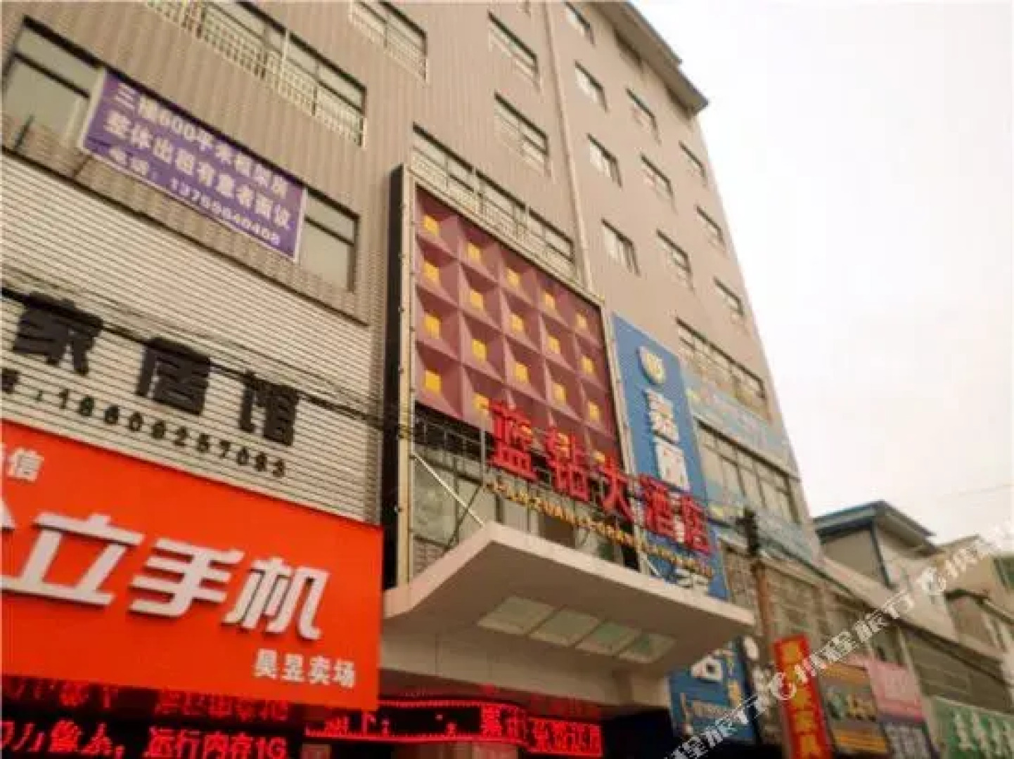 Lanzuan Le Grand Large Hotel