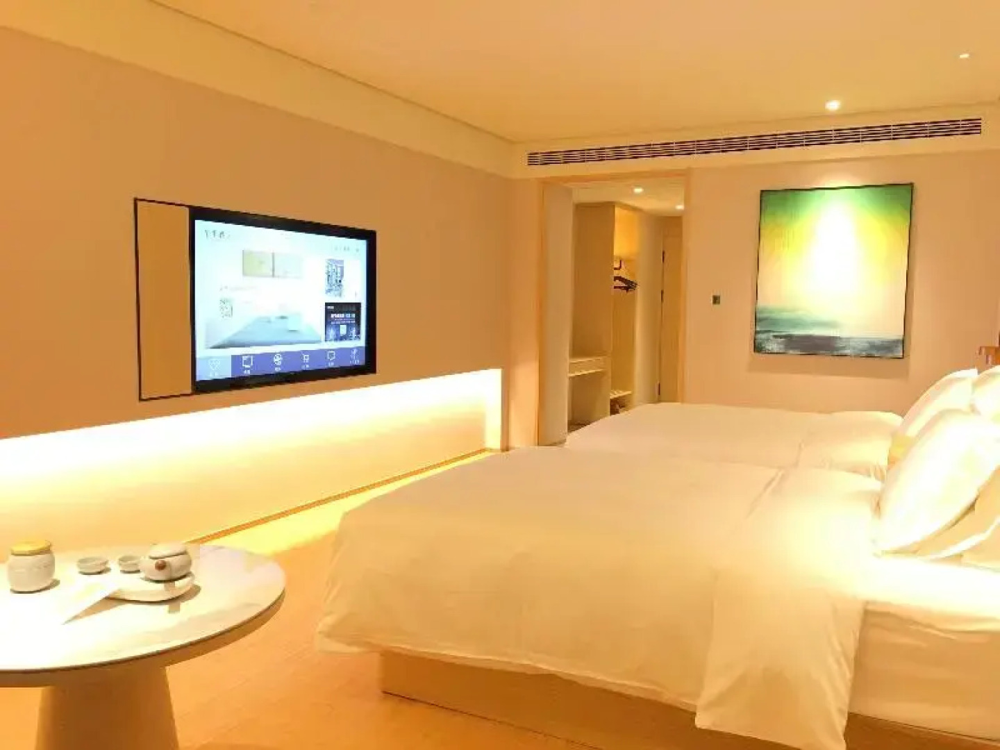 Ji Hotel (Fuzhou Fortune Plaza)