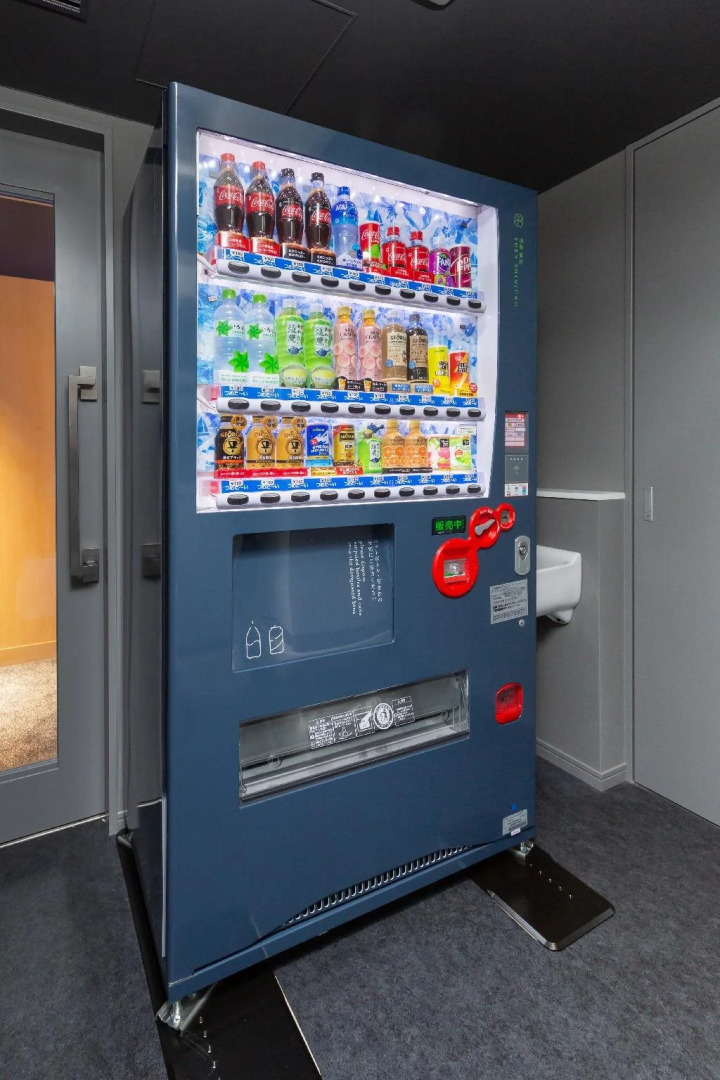 Onsen Ryokan Yuen Shinjuku