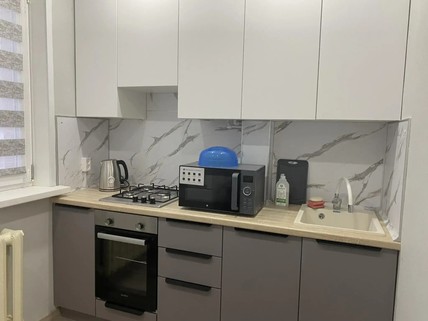 Апартаменты на улице Заслонова 5