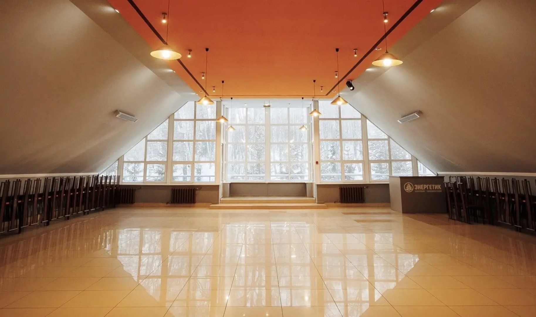 Энергетик (Мазурово)